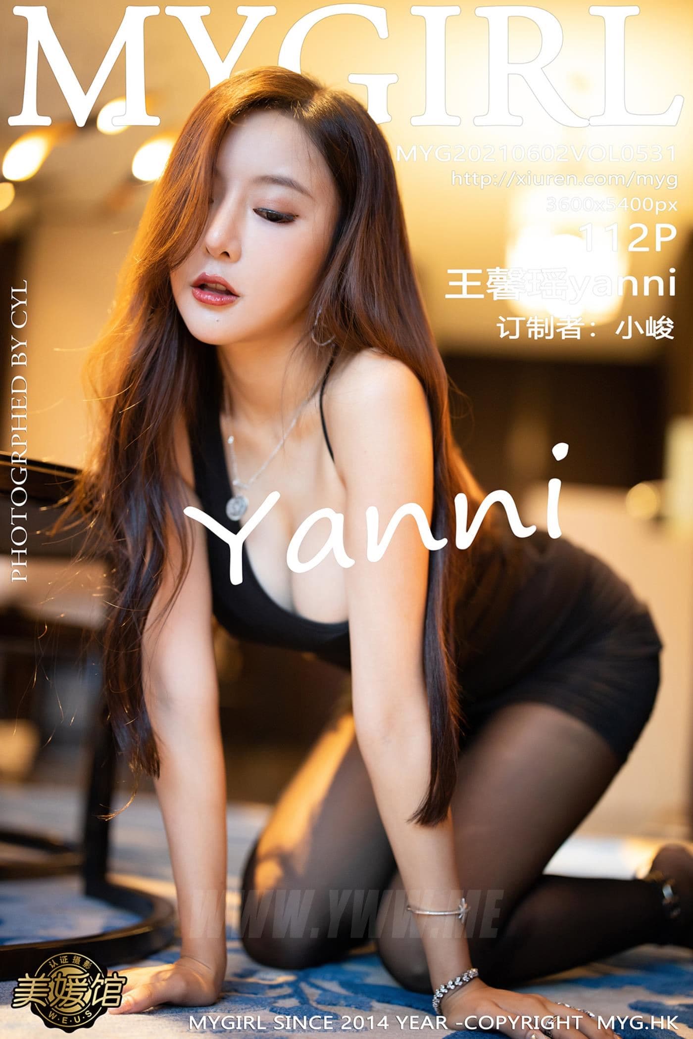 MyGirl美媛馆 VOL.531 王馨瑶yanni 吊裙