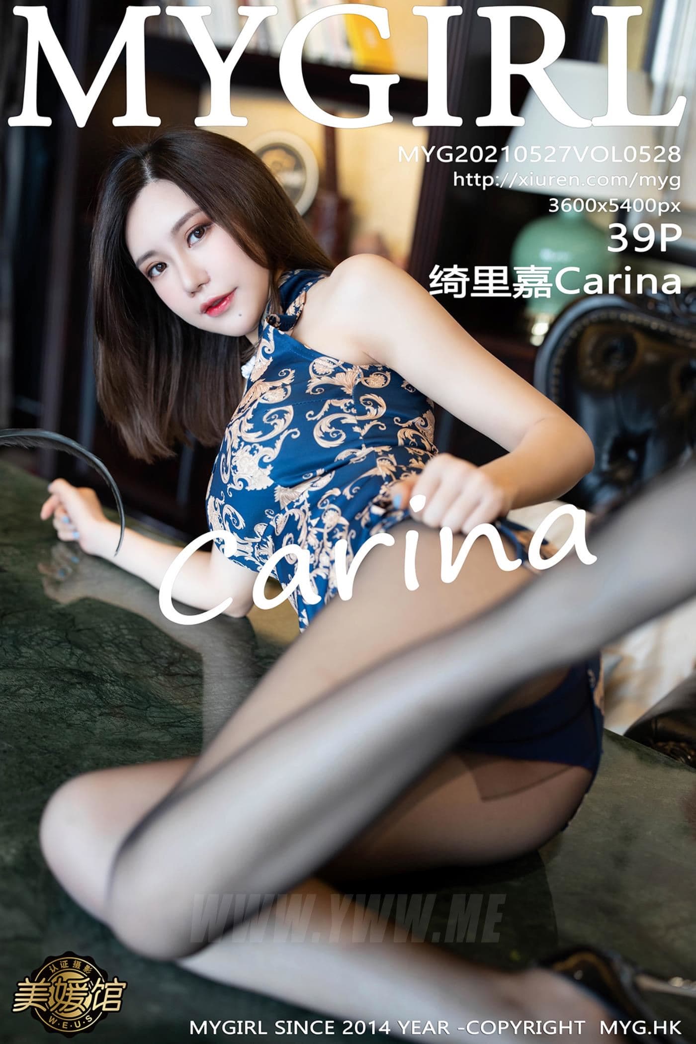 MyGirl美媛馆 VOL.528 绮里嘉Carina 旗袍
