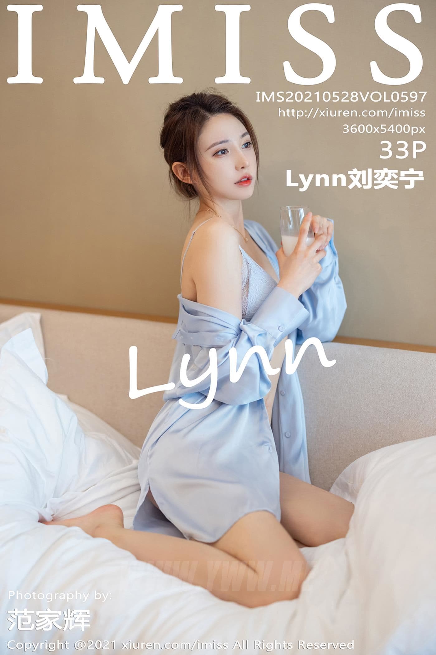 IMISS爱蜜社 VOL.597 Lynn刘奕宁 街拍