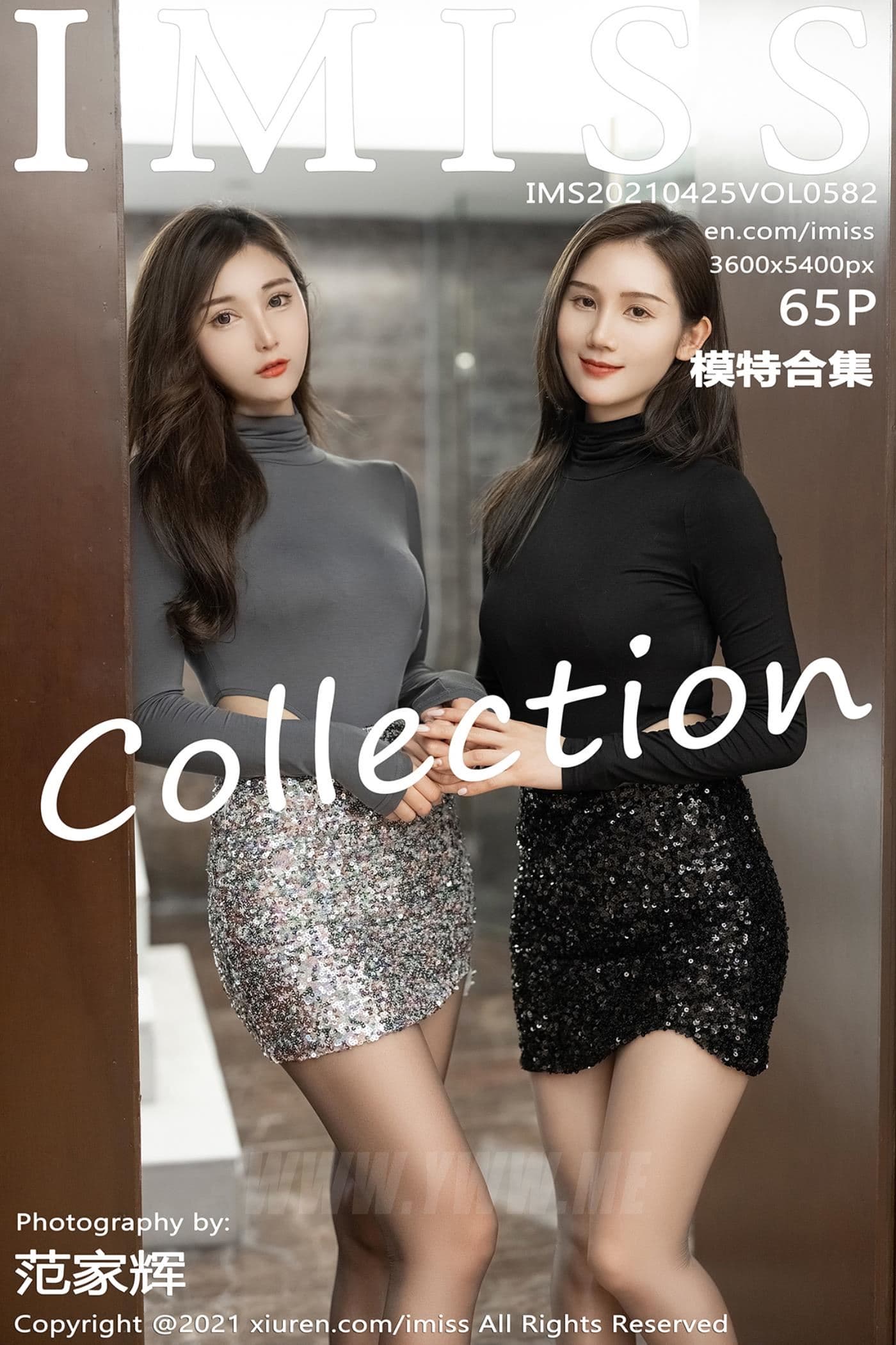 IMISS爱蜜社 VOL.582 Lavinia肉肉 丝袜 美腿