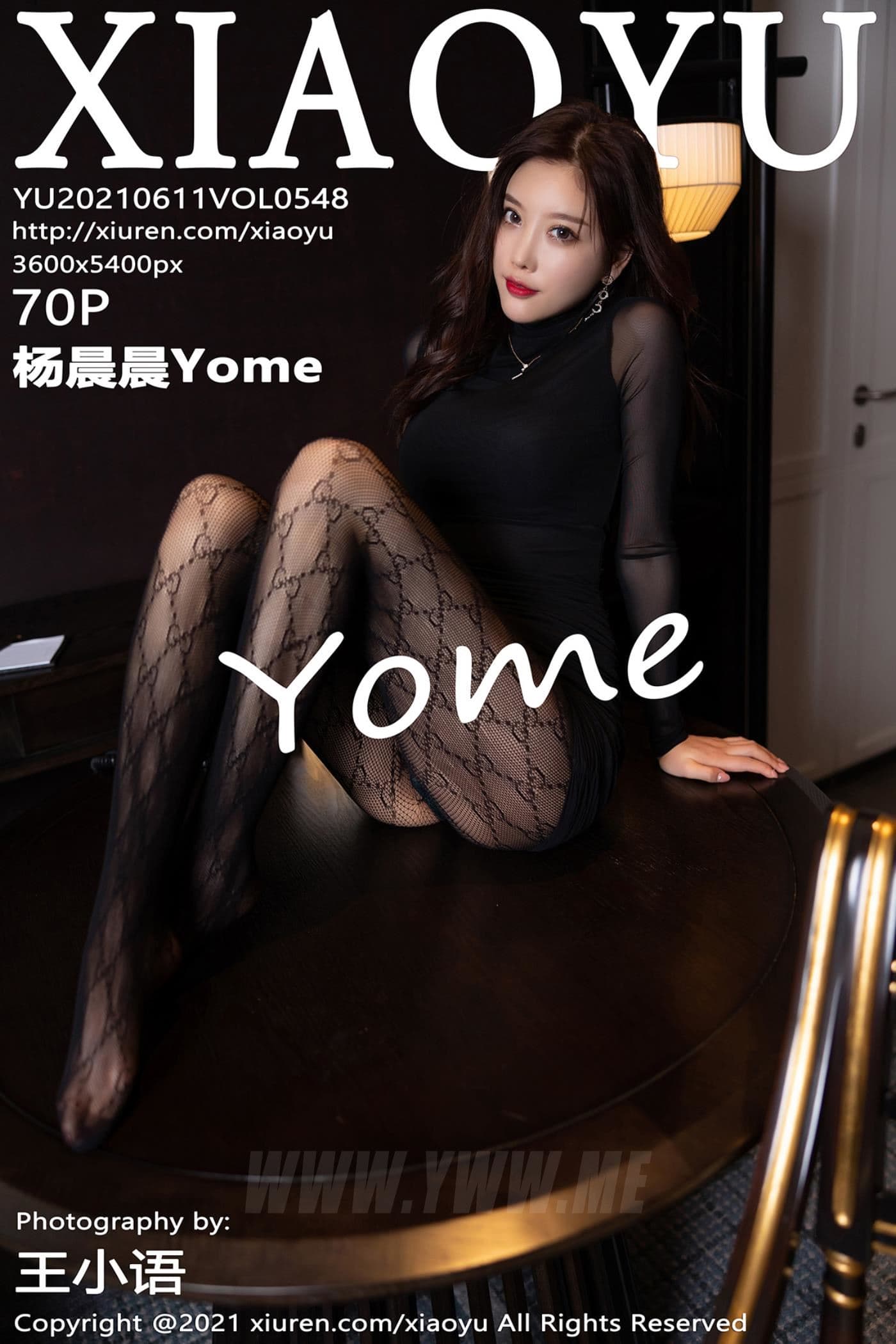 XIAOYU语画界 VOL.548 杨晨晨Yome 黑丝美腿