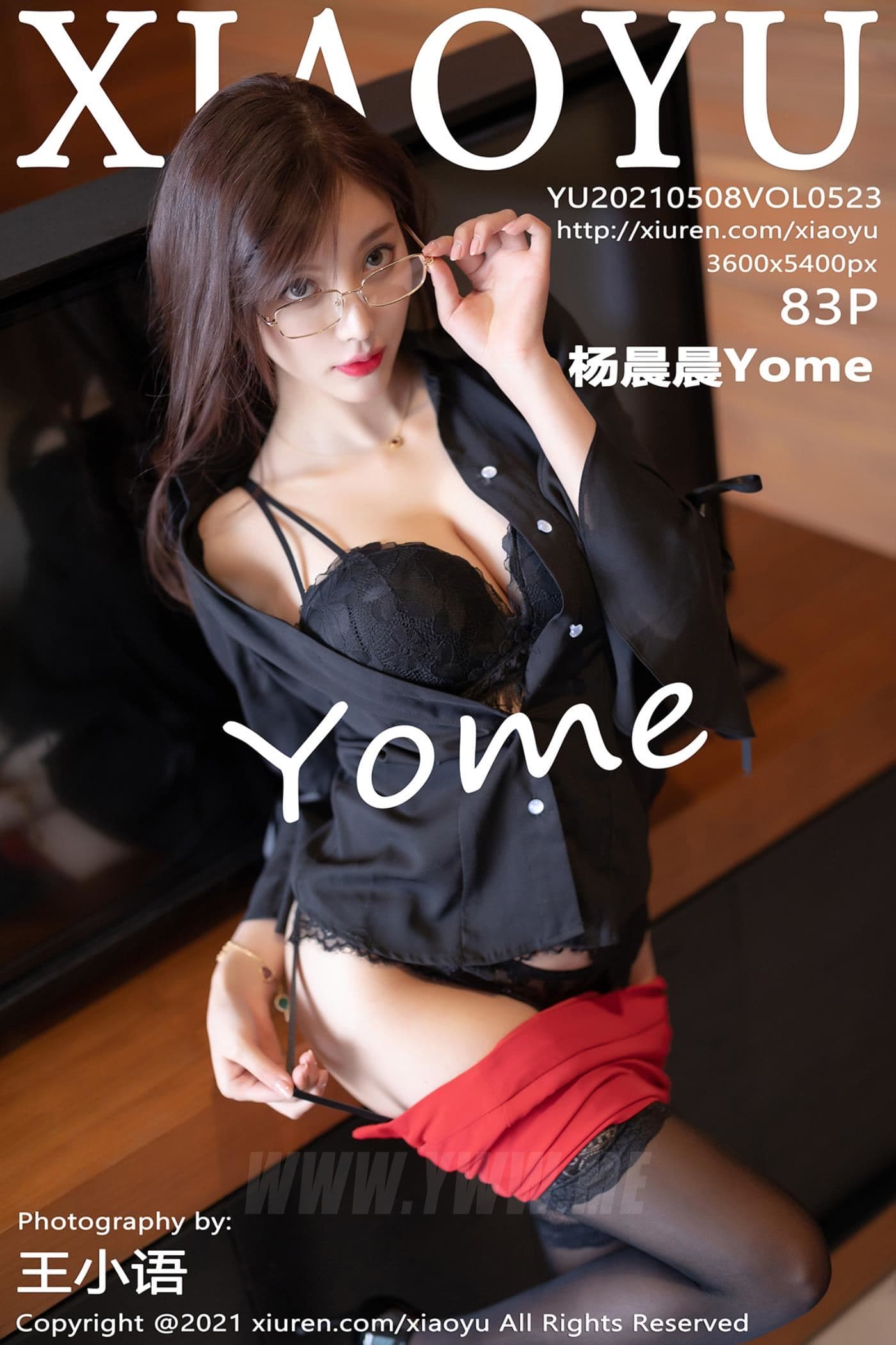 XIAOYU语画界 VOL.523 杨晨晨Yome 秘书 OL