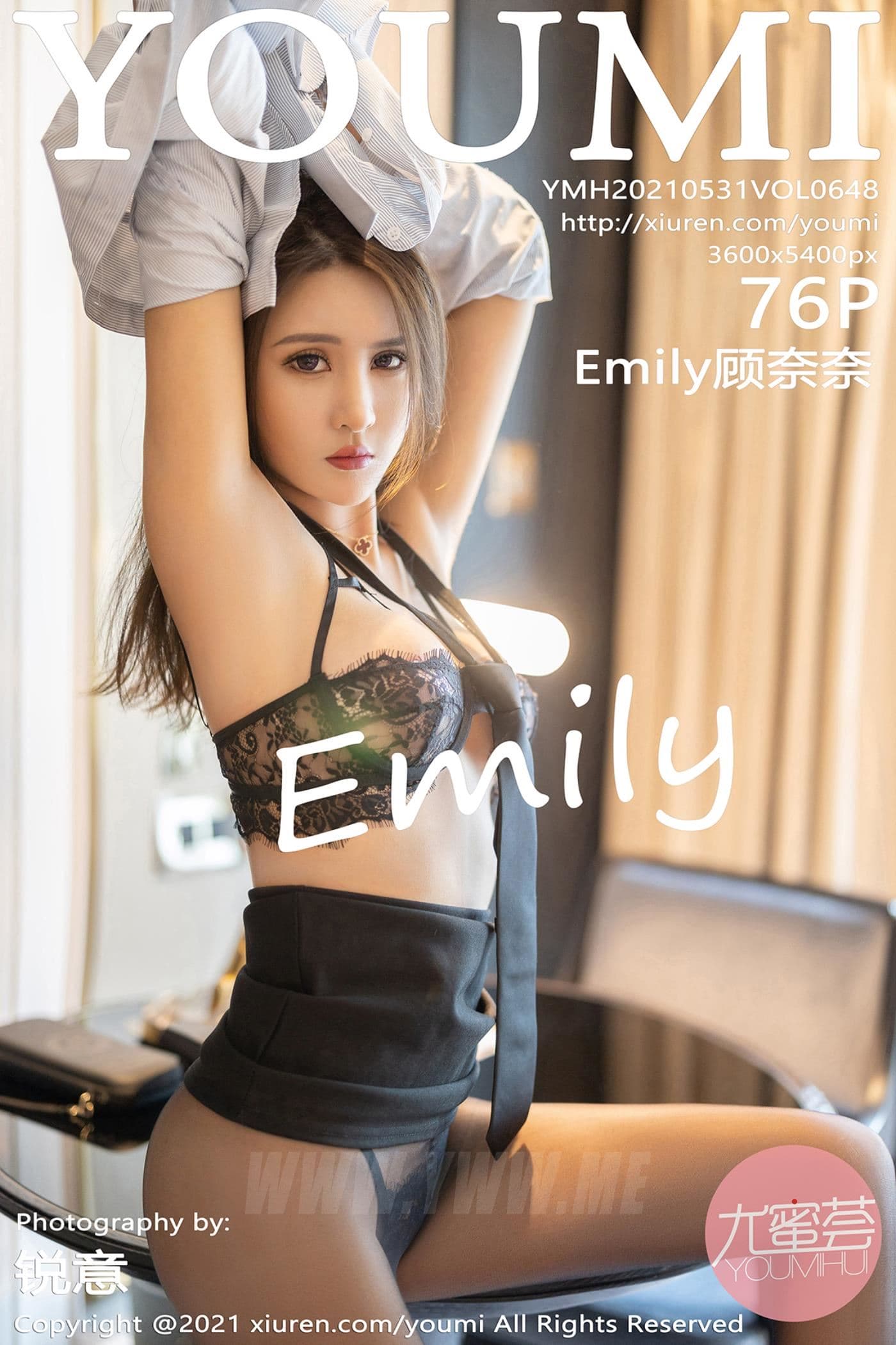 YOUMI尤蜜荟 VOL.648 Emily顾奈奈 澳门旅拍