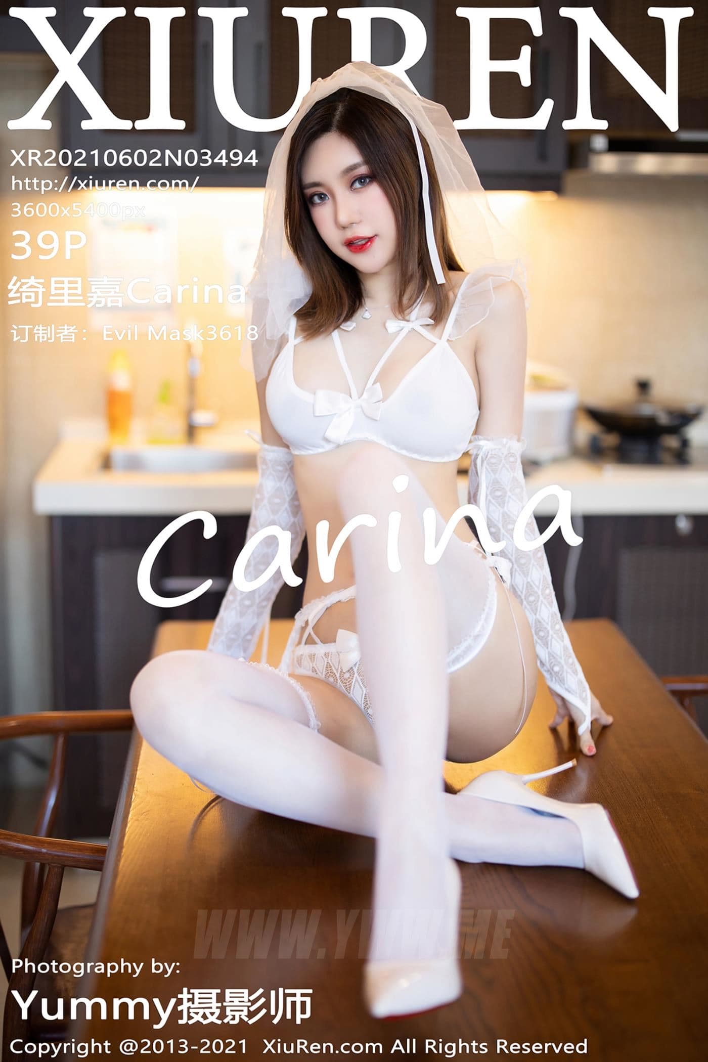 XiuRen秀人网 No.3494 绮里嘉Carina 心愿旅拍