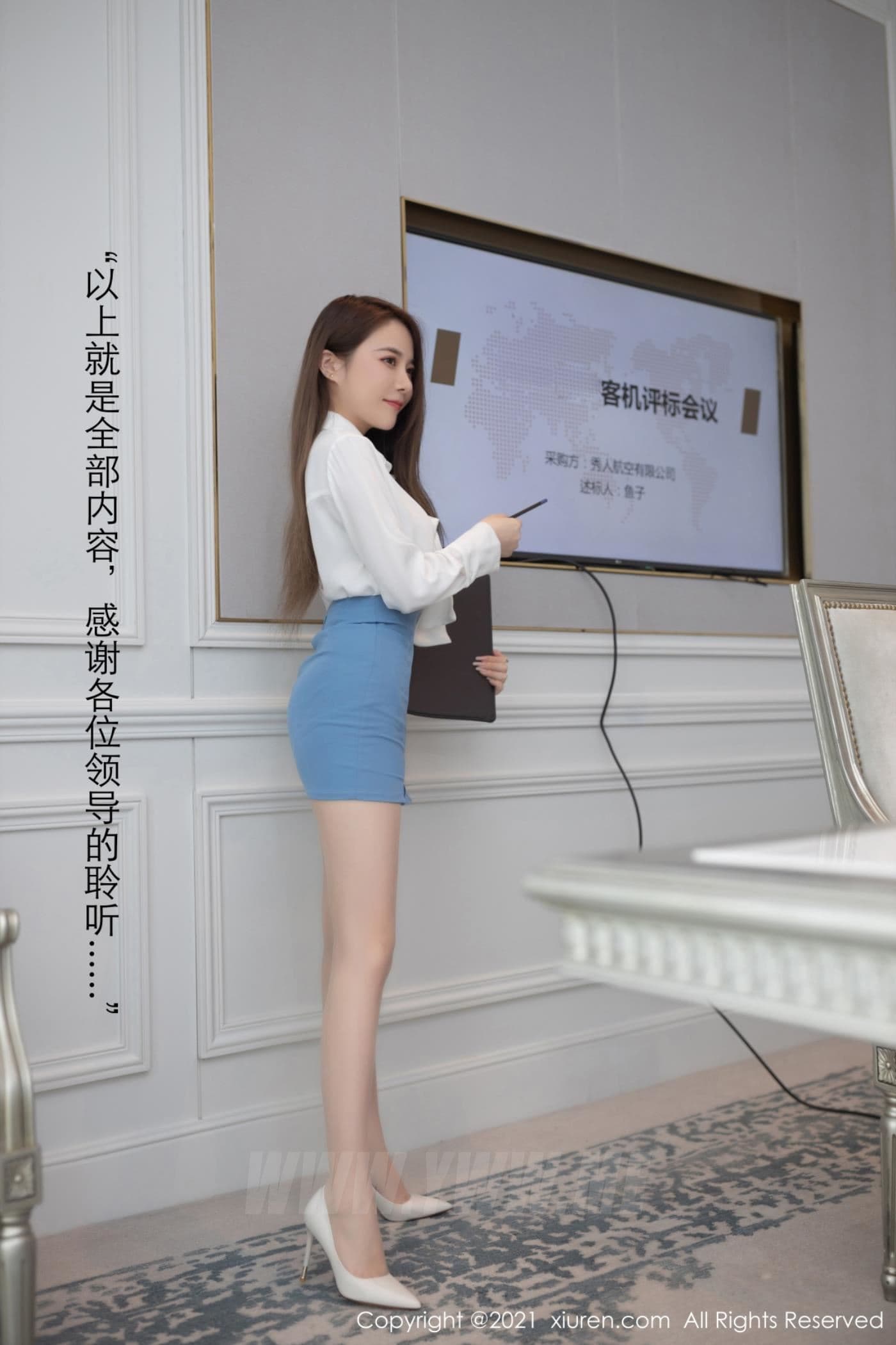XiuRen秀人网 No.3477 鱼子酱Fish 剧情