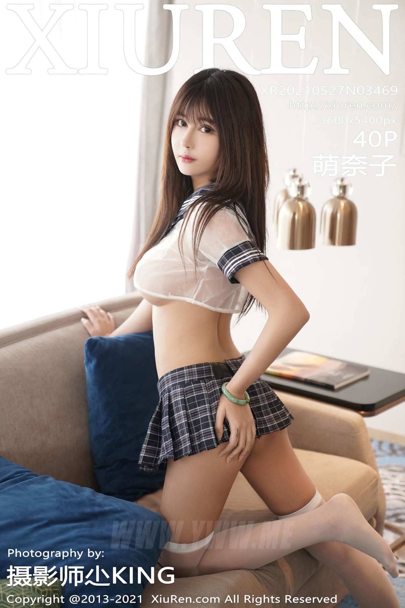 XiuRen秀人网 No.3469 萌奈子 JK制服