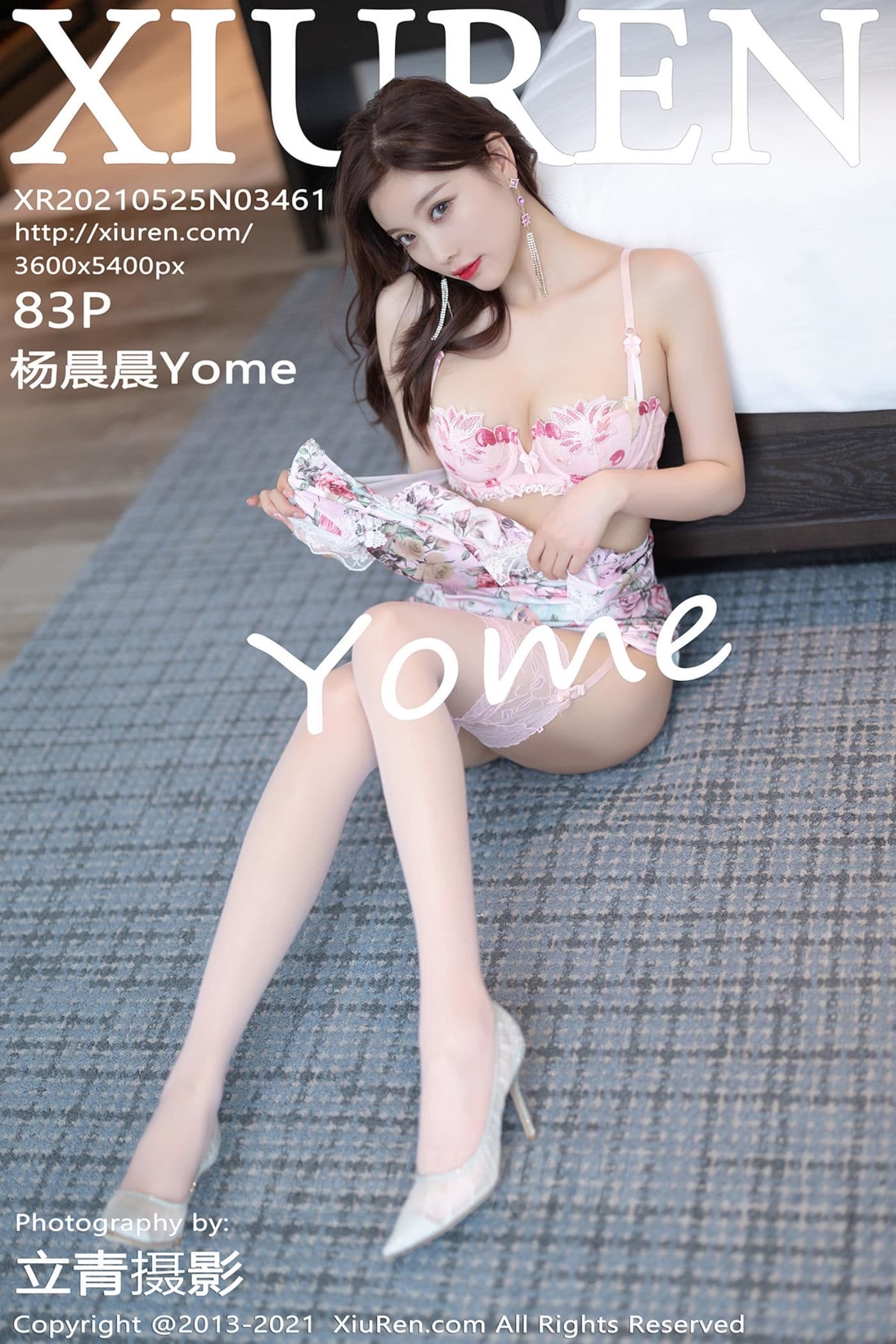 XiuRen秀人网 No.3461 杨晨晨Yome 旗袍美腿