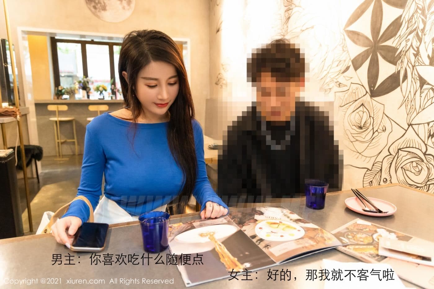 XiuRen秀人网 No.3458 美七Mia 街拍 素人