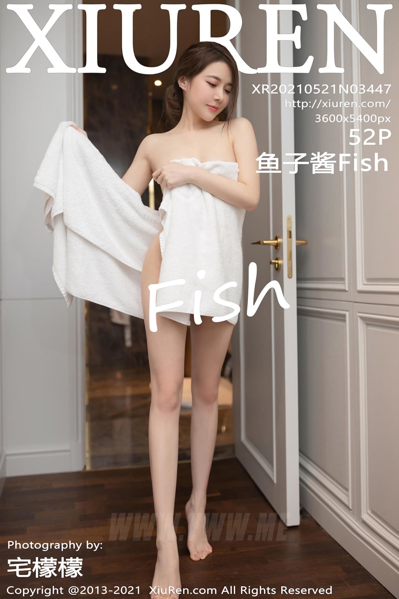 XiuRen秀人网 No.3447 鱼子酱Fish 生日剧情
