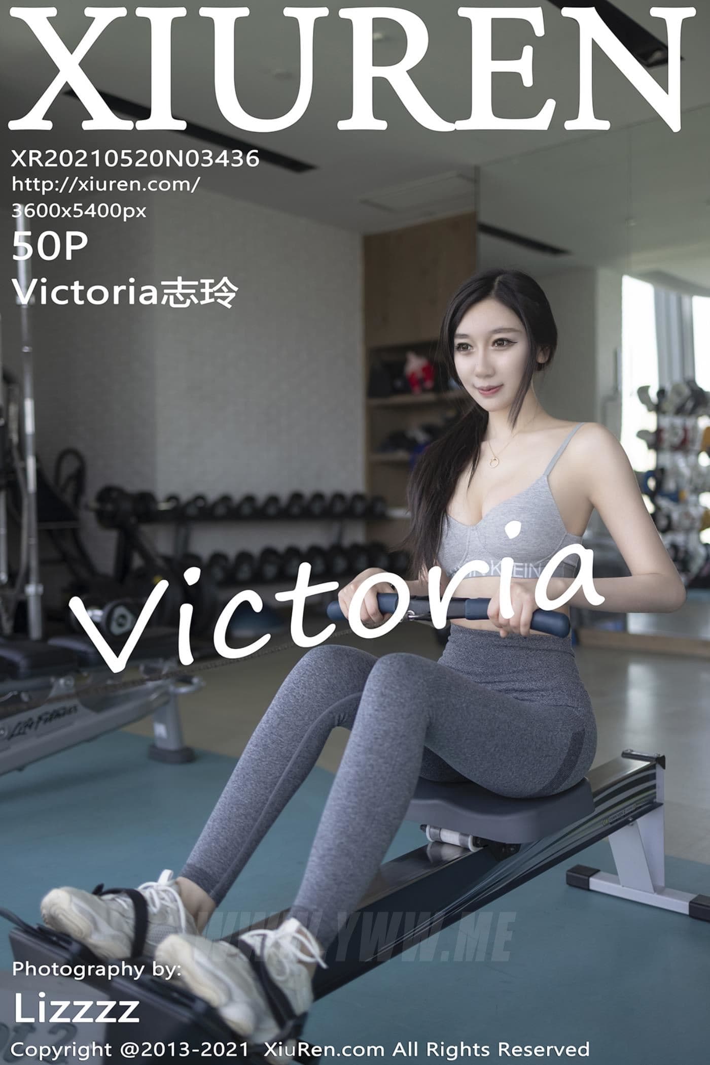 XiuRen秀人网 No.3436 Victoria志玲 健身房