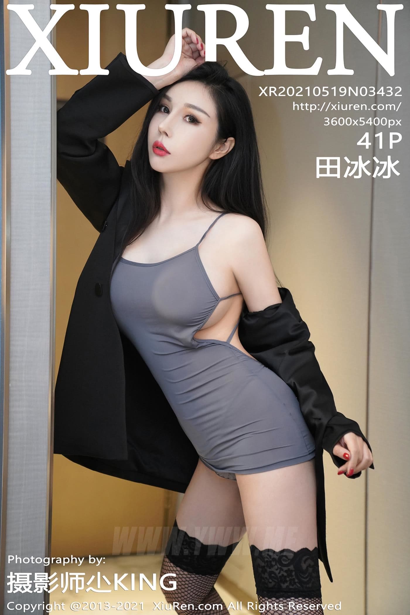 XiuRen秀人网 No.3432 田冰冰 网袜 吊裙