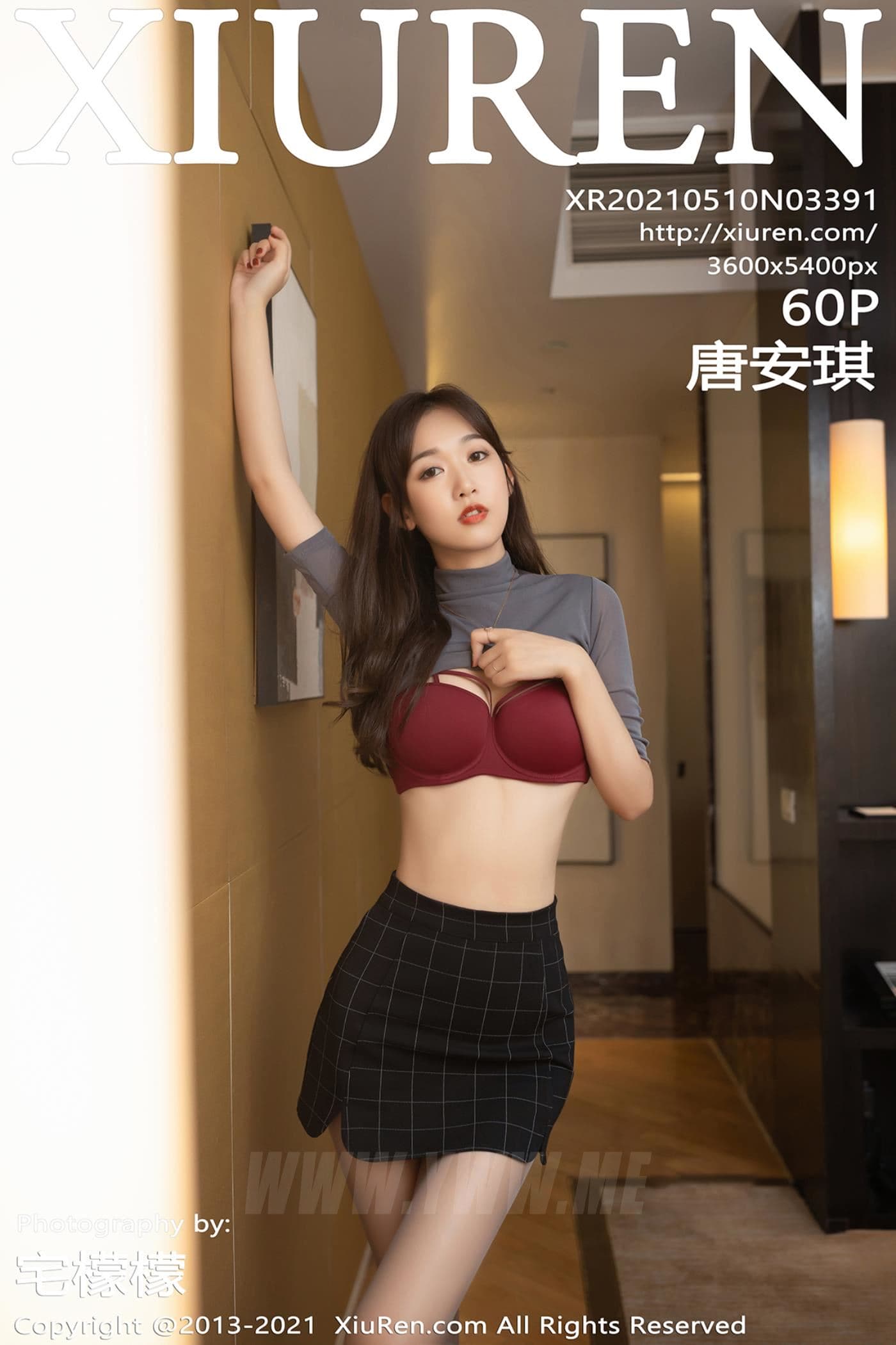 XiuRen秀人网 No.3391 唐安琪 美腿 御姐