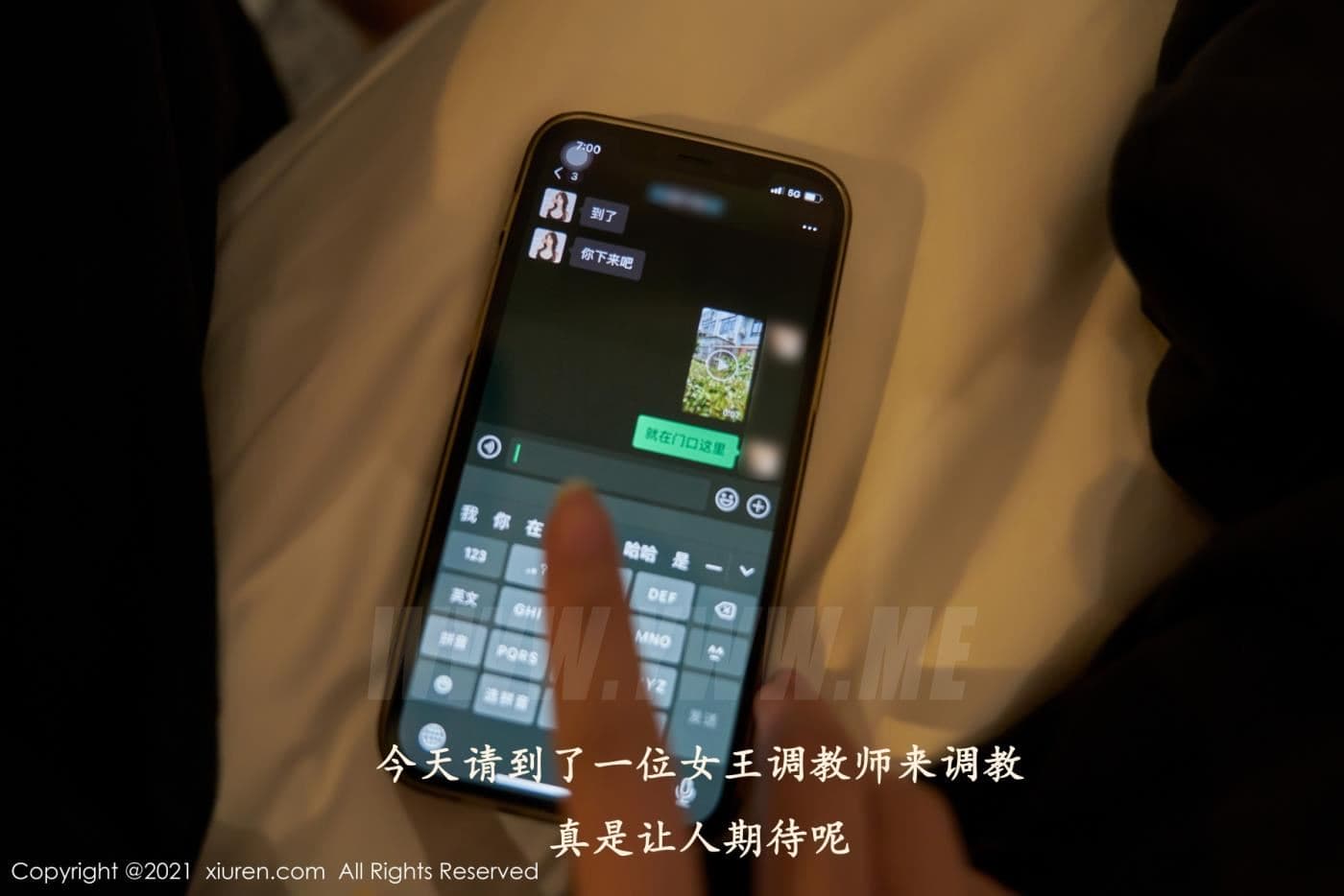 XiuRen秀人网 No.3559 周于希Sandy 情趣
