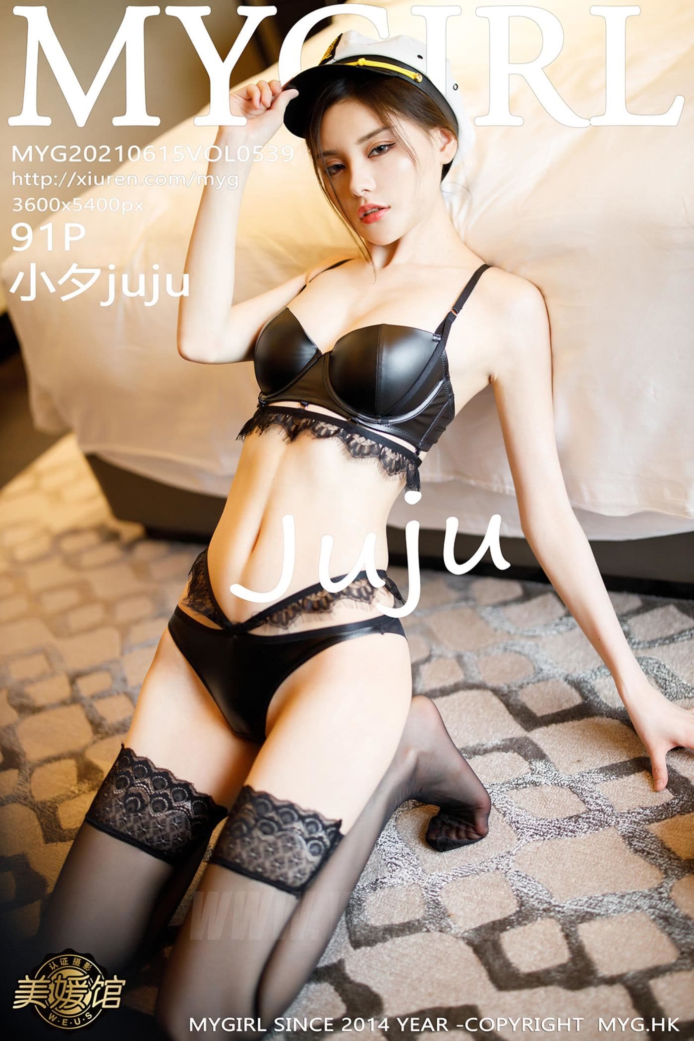 MyGirl美媛馆 VOL.539 小夕juju 警花