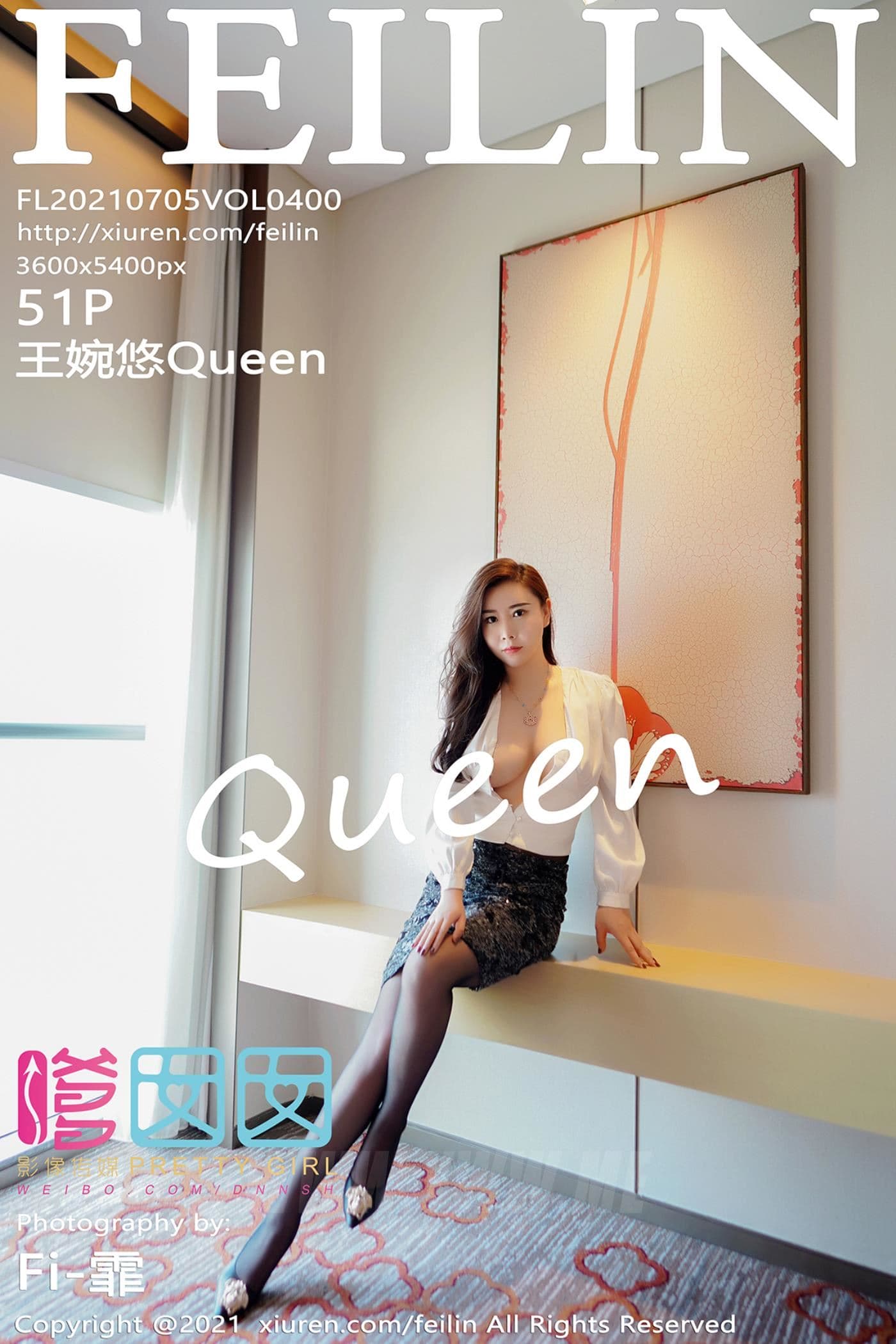 FEILIN嗲囡囡 VOL.400 王婉悠Queen 美胸