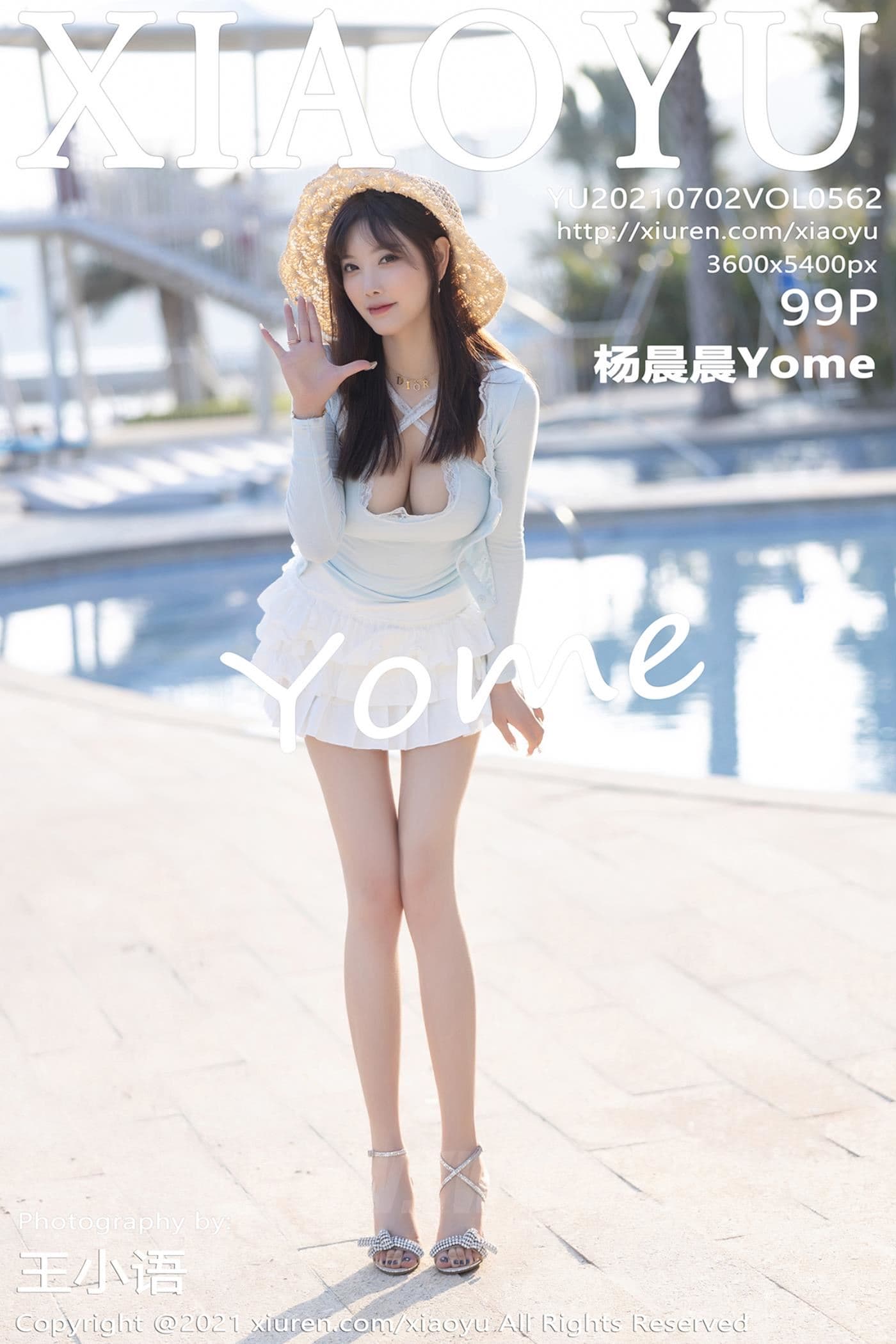 XIAOYU语画界 VOL.562 杨晨晨Yome 外拍美腿