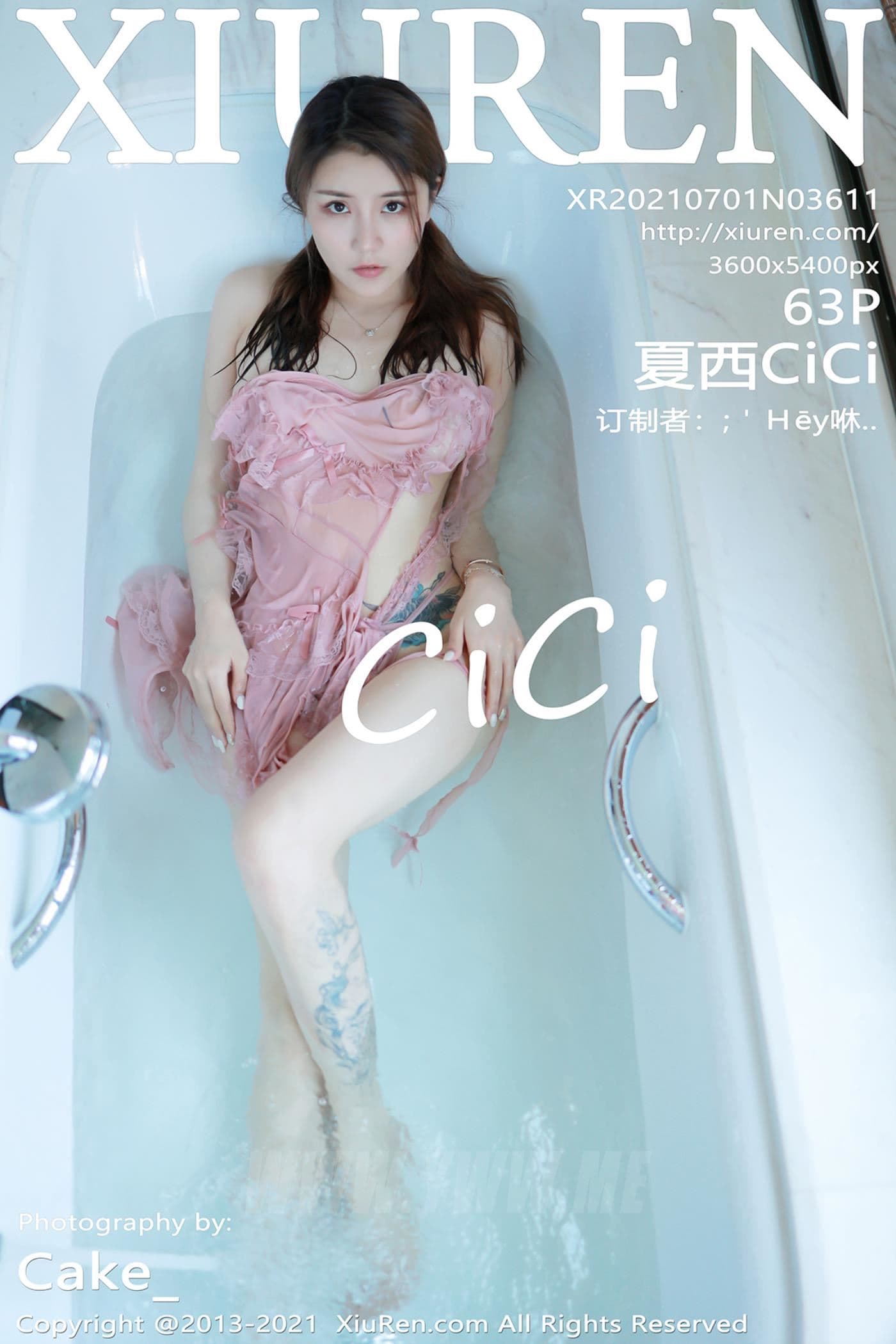 XiuRen秀人网 No.3611 夏西CiCi 女仆