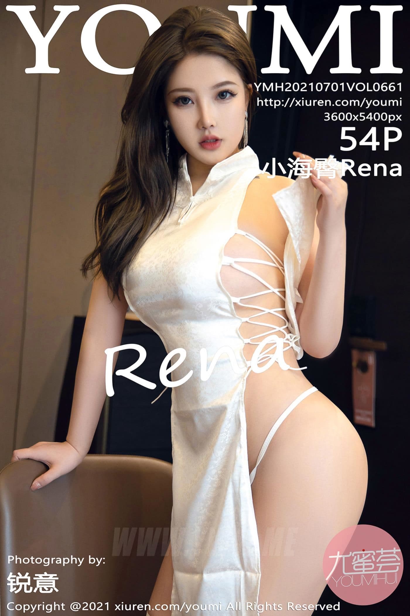 YOUMI尤蜜荟 VOL.661 小海臀Rena 旗袍