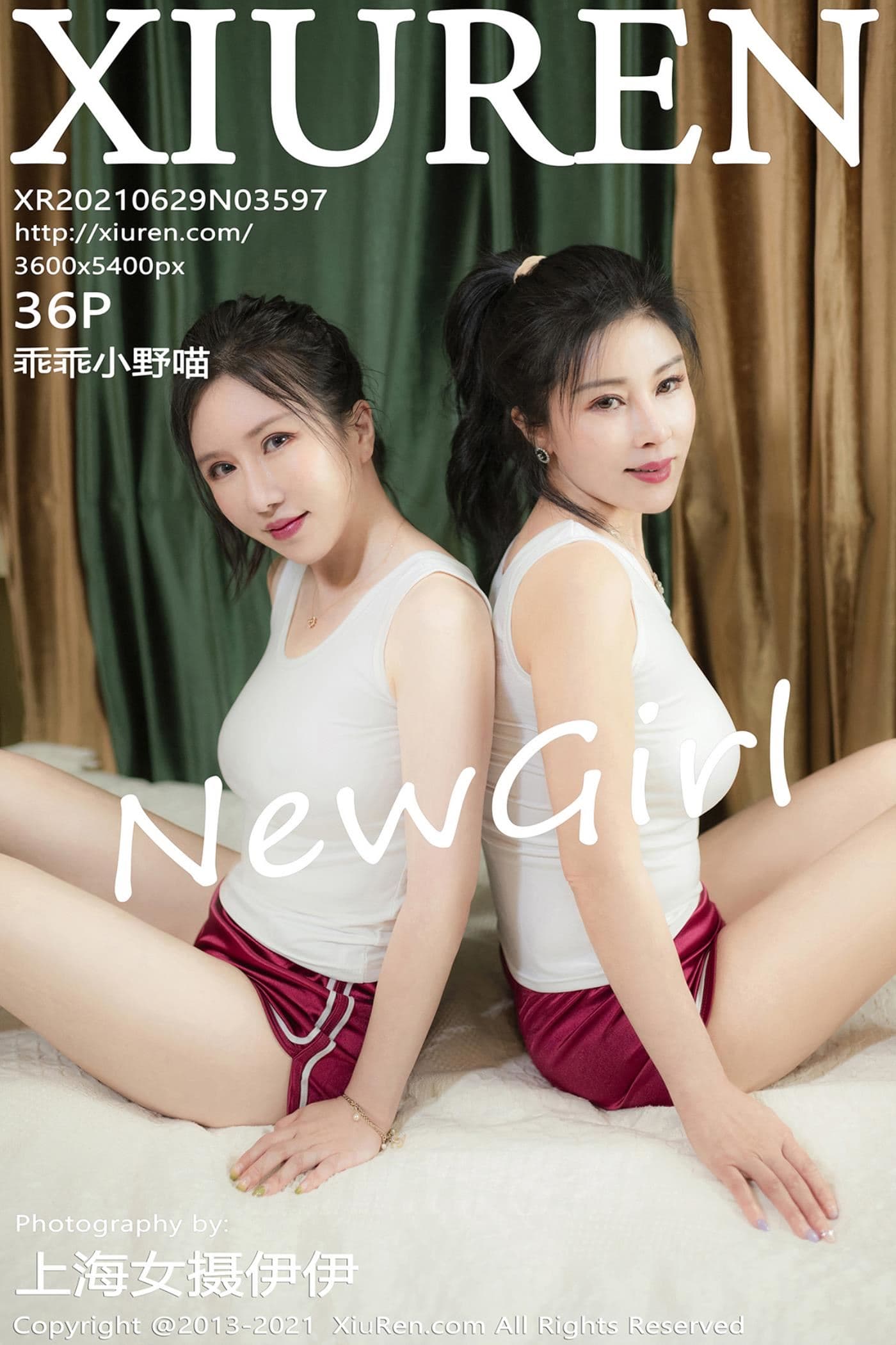 XiuRen秀人网 No.3597 乖乖小野喵 新人