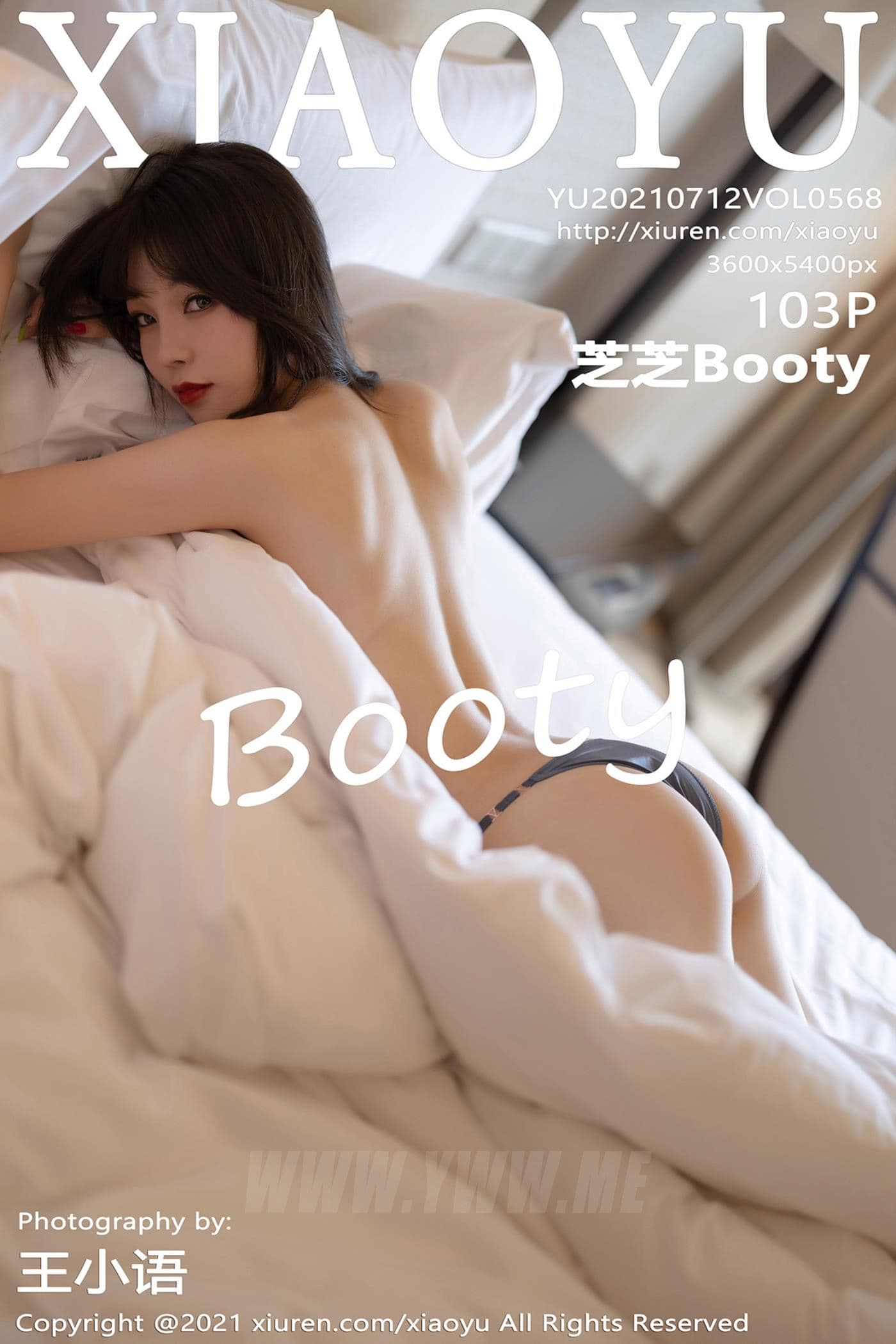 XIAOYU语画界 VOL.568 芝芝Booty 丝袜美腿