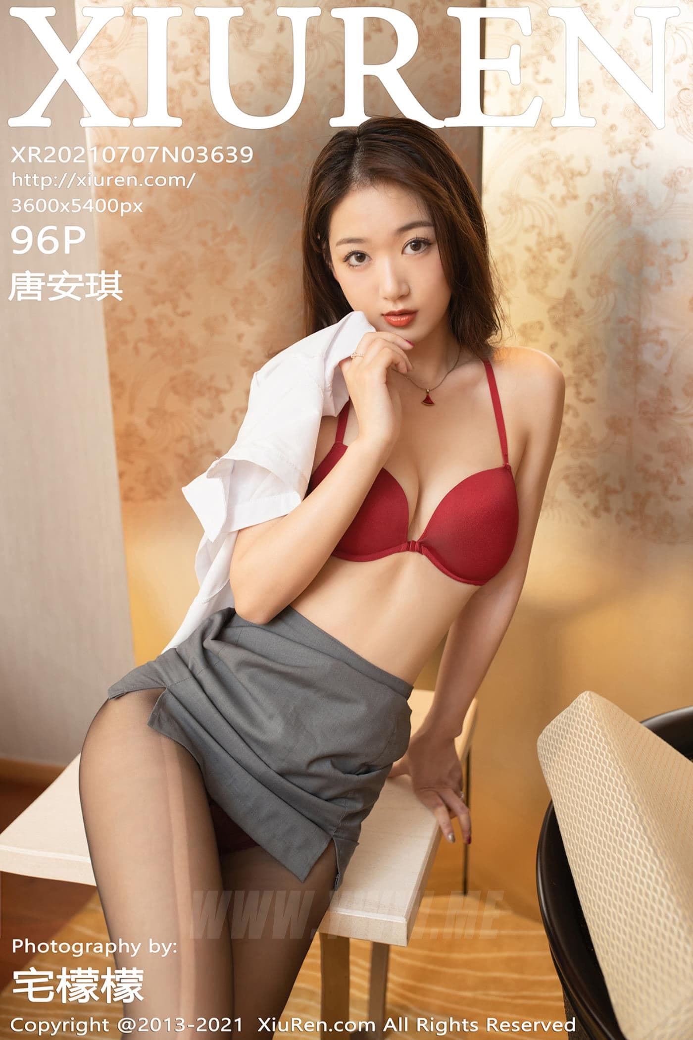 XiuRen秀人网 No.3639 唐安琪 街拍