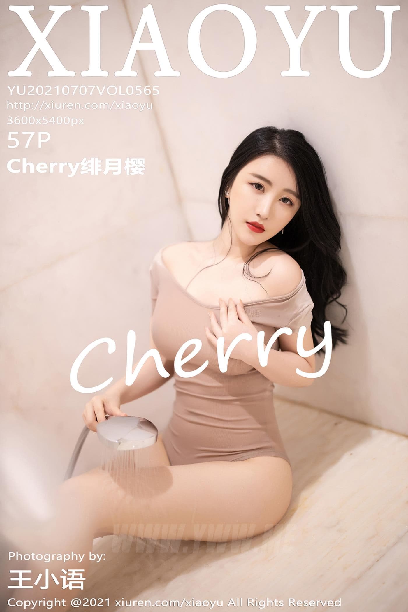 XIAOYU语画界 VOL.565 Cherry绯月樱 浴室湿身