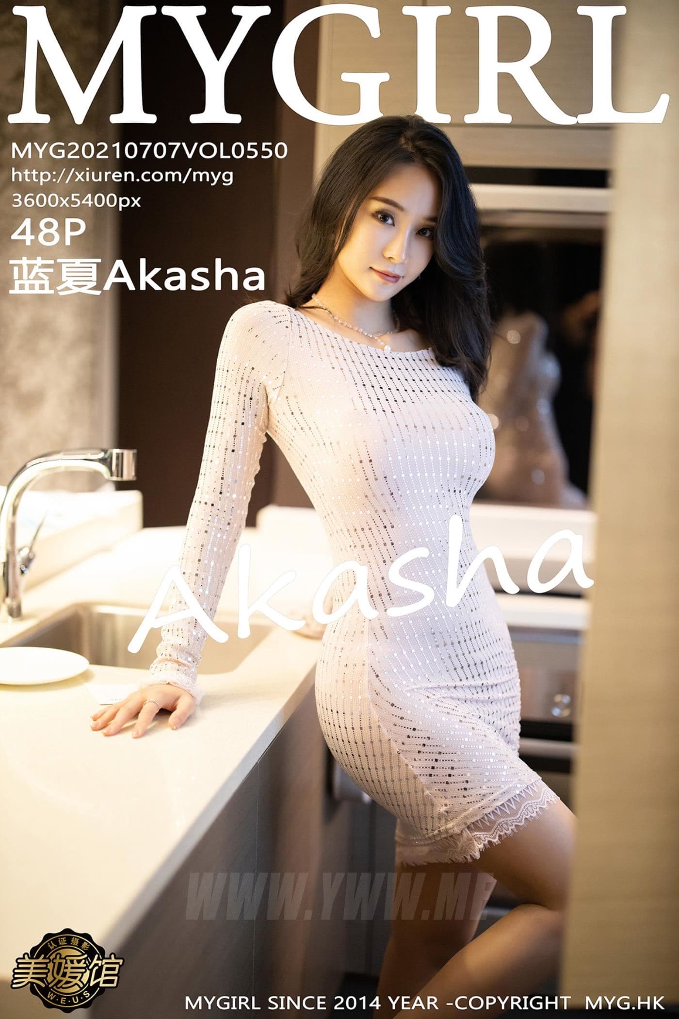 MyGirl美媛馆 VOL.550 蓝夏Akasha 高跟鞋