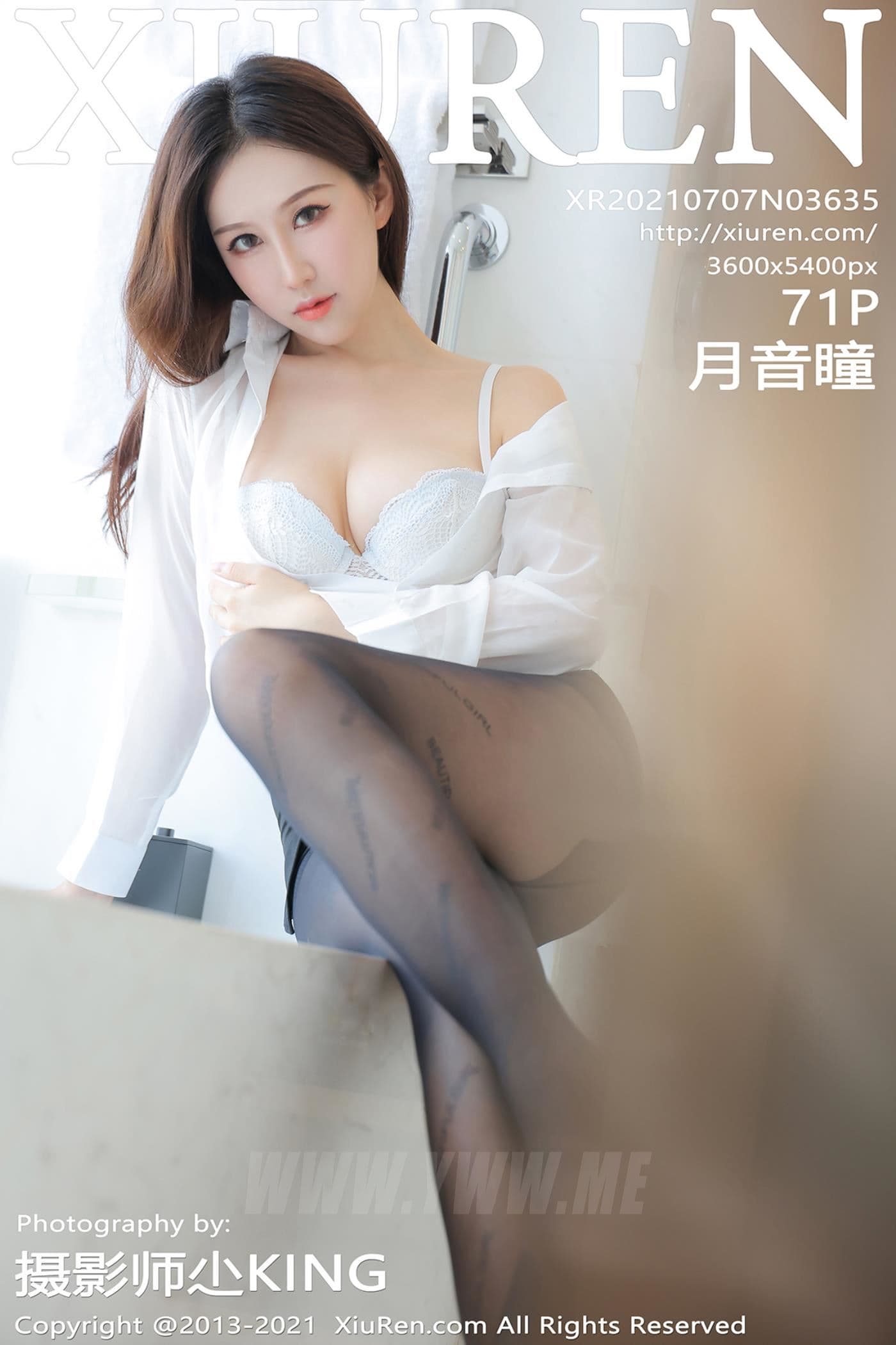 XiuRen秀人网 No.3635 月音瞳 黑丝秘书