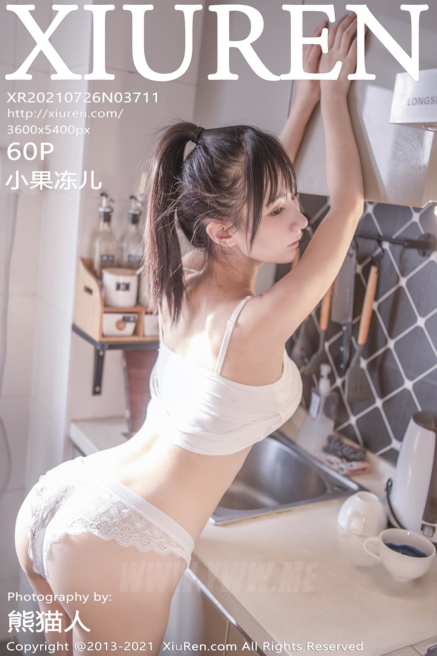 XiuRen秀人网 No.3711 小果冻儿 软妹子