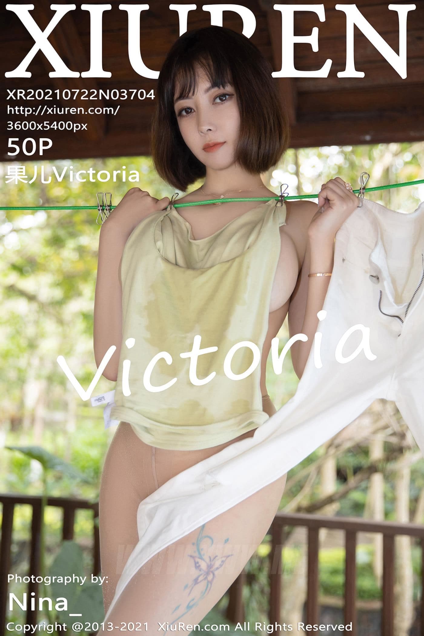 XiuRen秀人网 No.3704 果儿Victoria 御姐