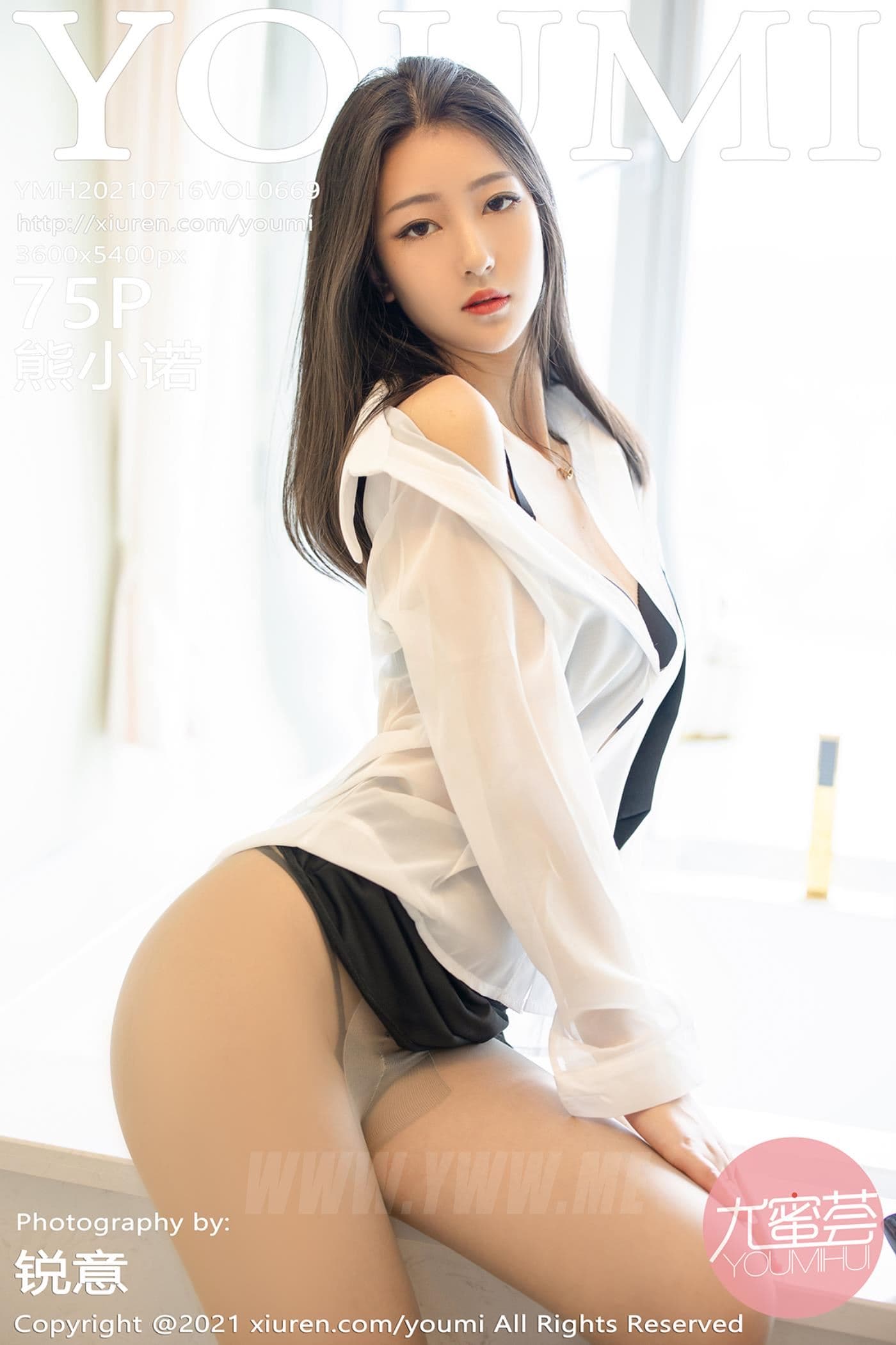 YOUMI尤蜜荟 VOL.669 熊小诺 丝袜美腿