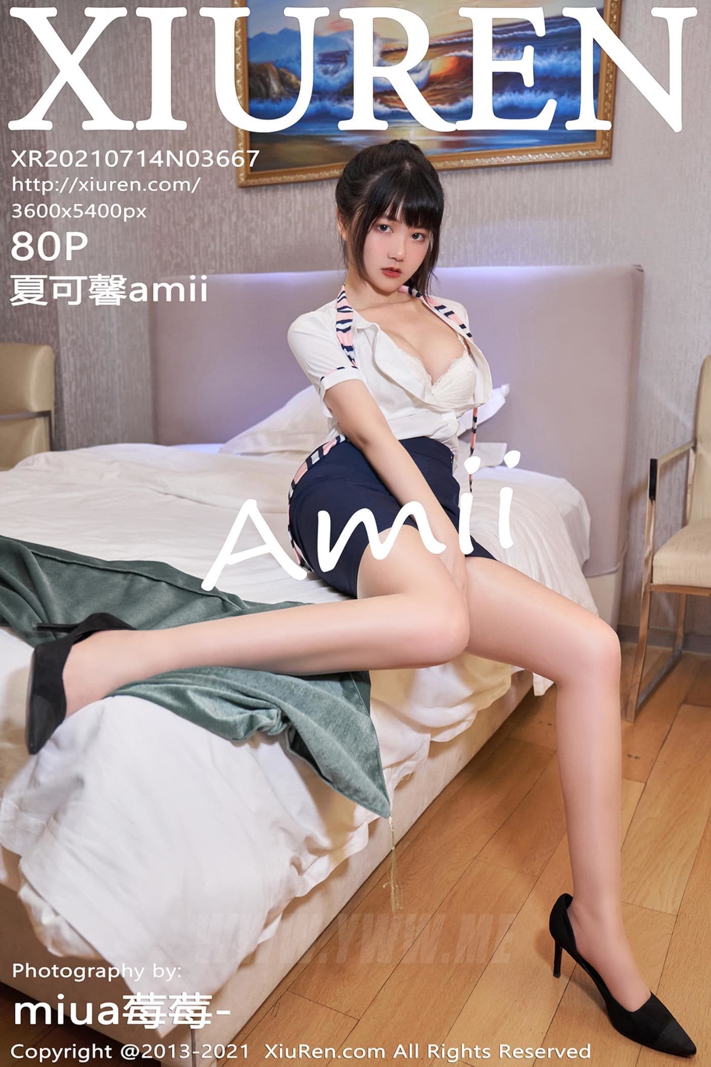 XiuRen秀人网 No.3667 夏可馨amii 制服