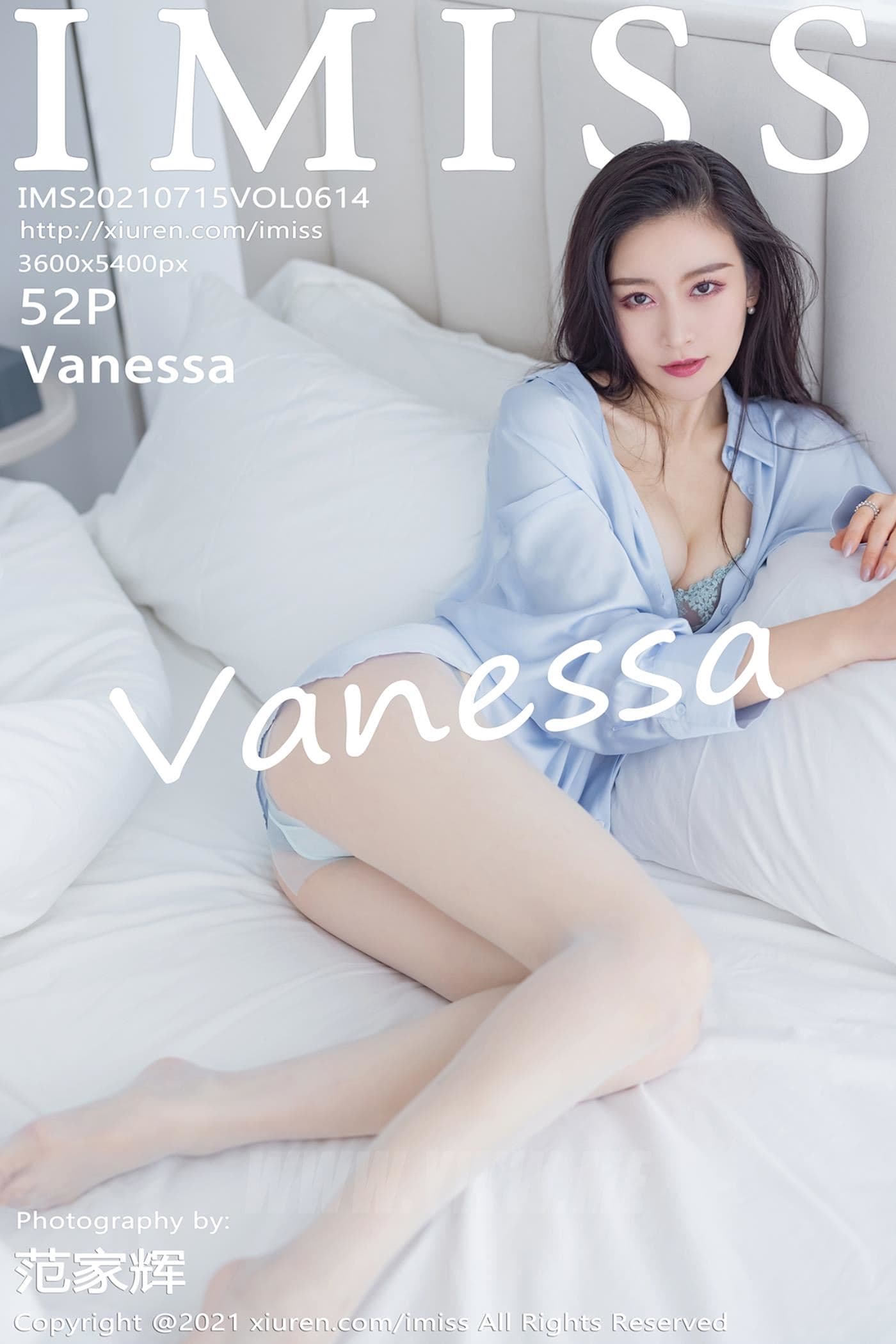 IMISS爱蜜社 VOL.614 Vanessa 女友视角