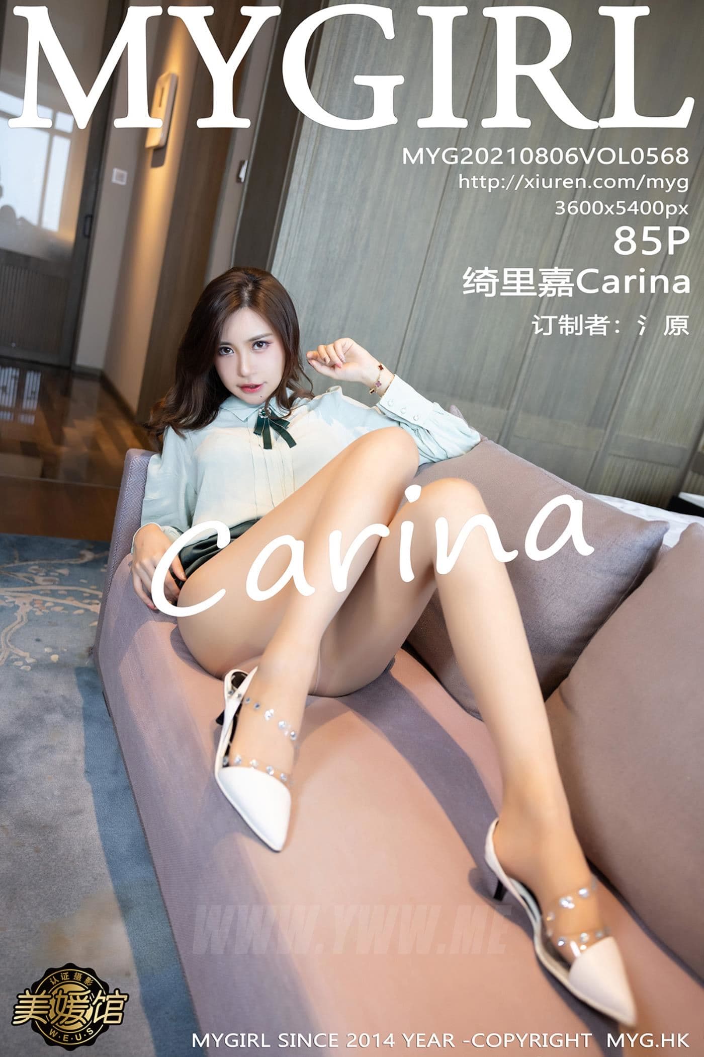 MyGirl美媛馆 VOL.568 绮里嘉Carina 丝袜