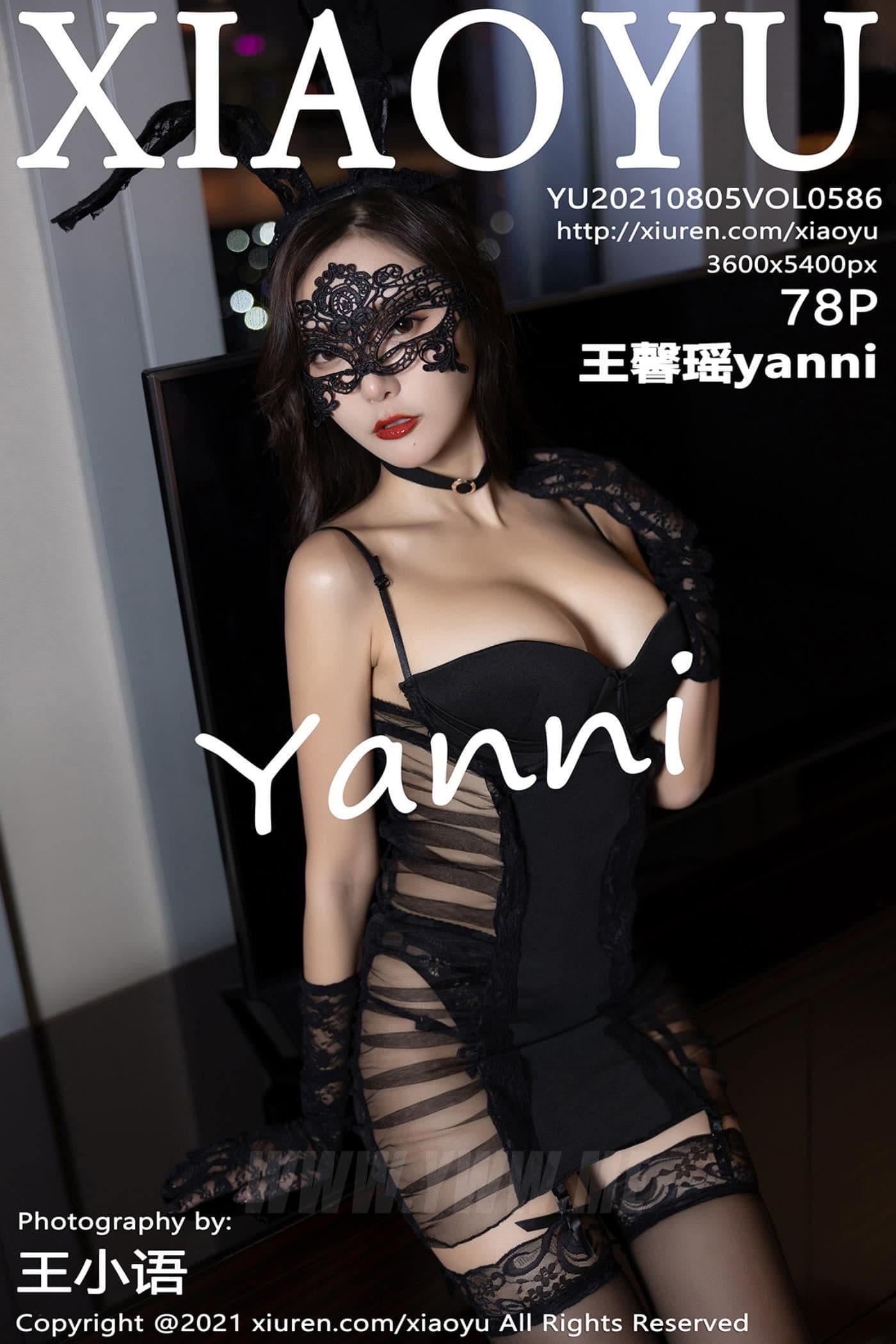 XIAOYU语画界 VOL.586 王馨瑶yanni 兔耳朵
