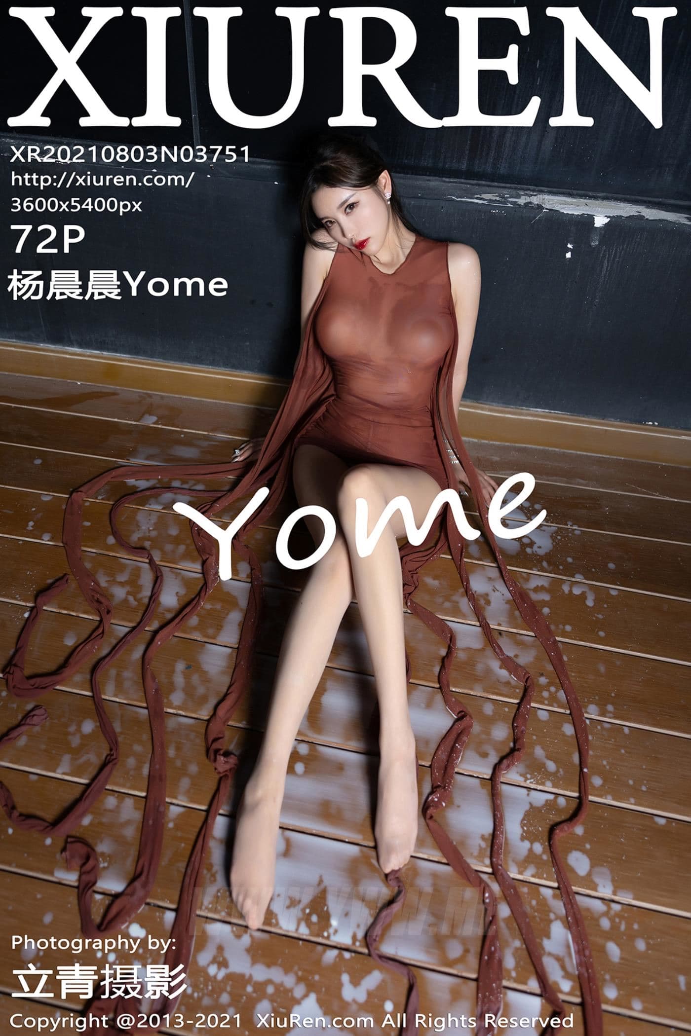 XiuRen秀人网 No.3751 杨晨晨Yome 丝袜美腿