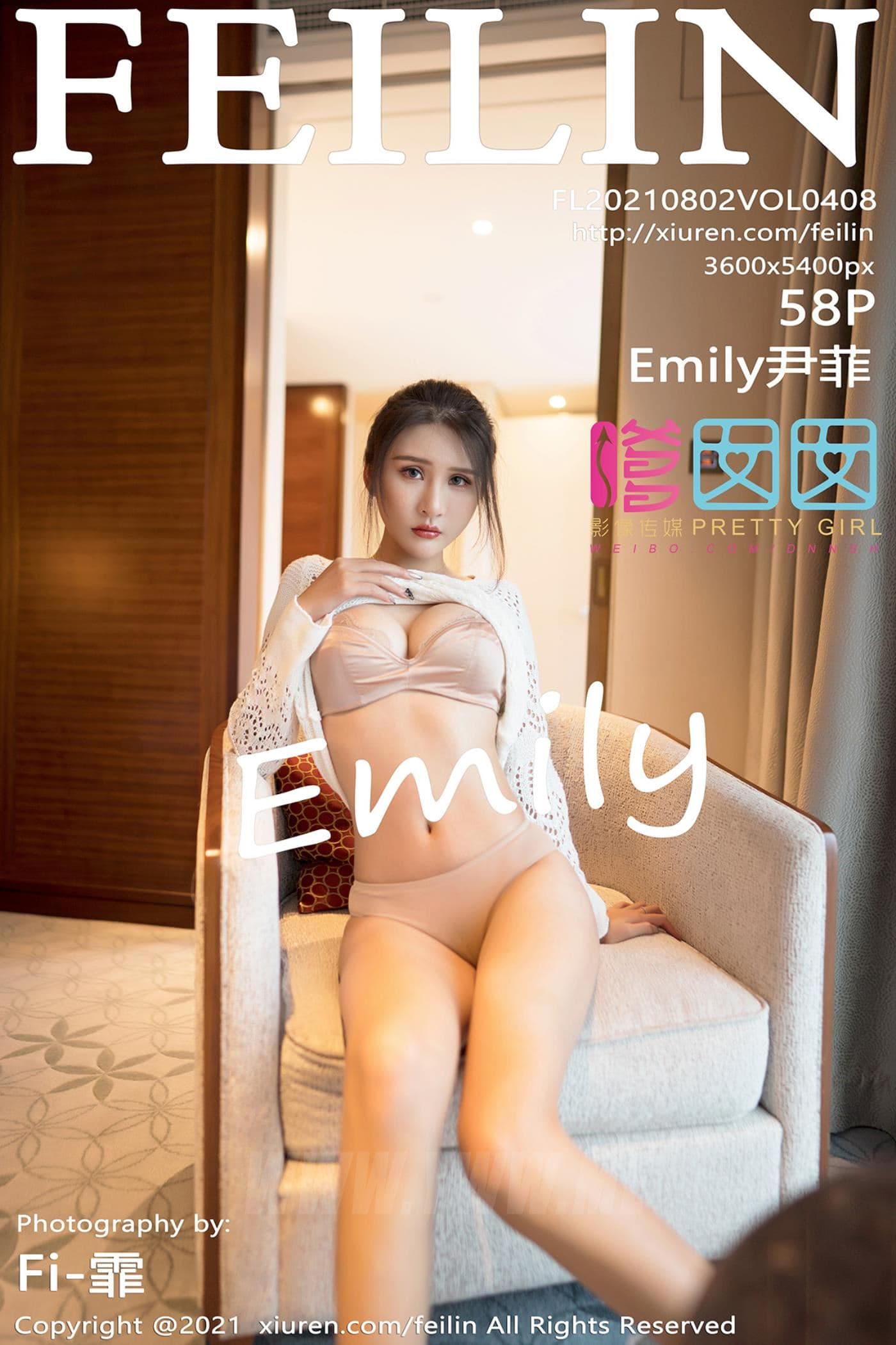 FEILIN嗲囡囡 VOL.408 Emily尹菲 美胸