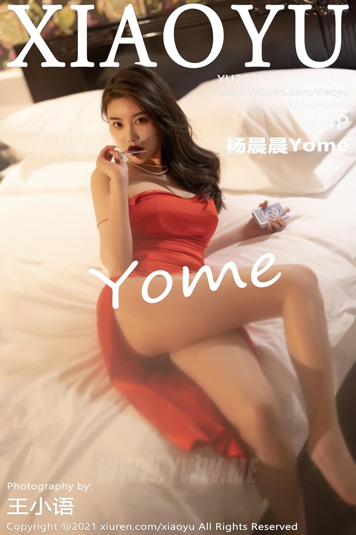 XIAOYU语画界 VOL.582 杨晨晨Yome 荷官