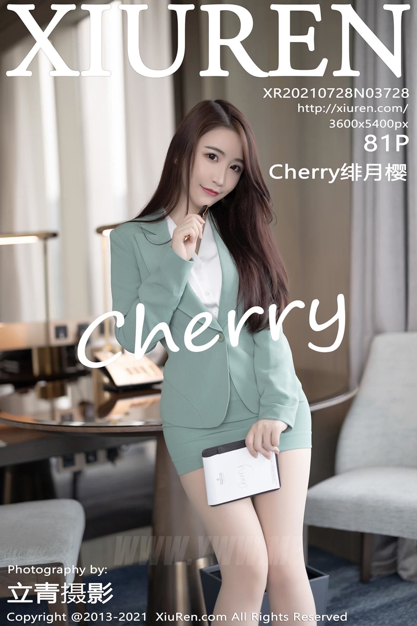 XiuRen秀人网 No.3728 Cherry绯月樱 职业装