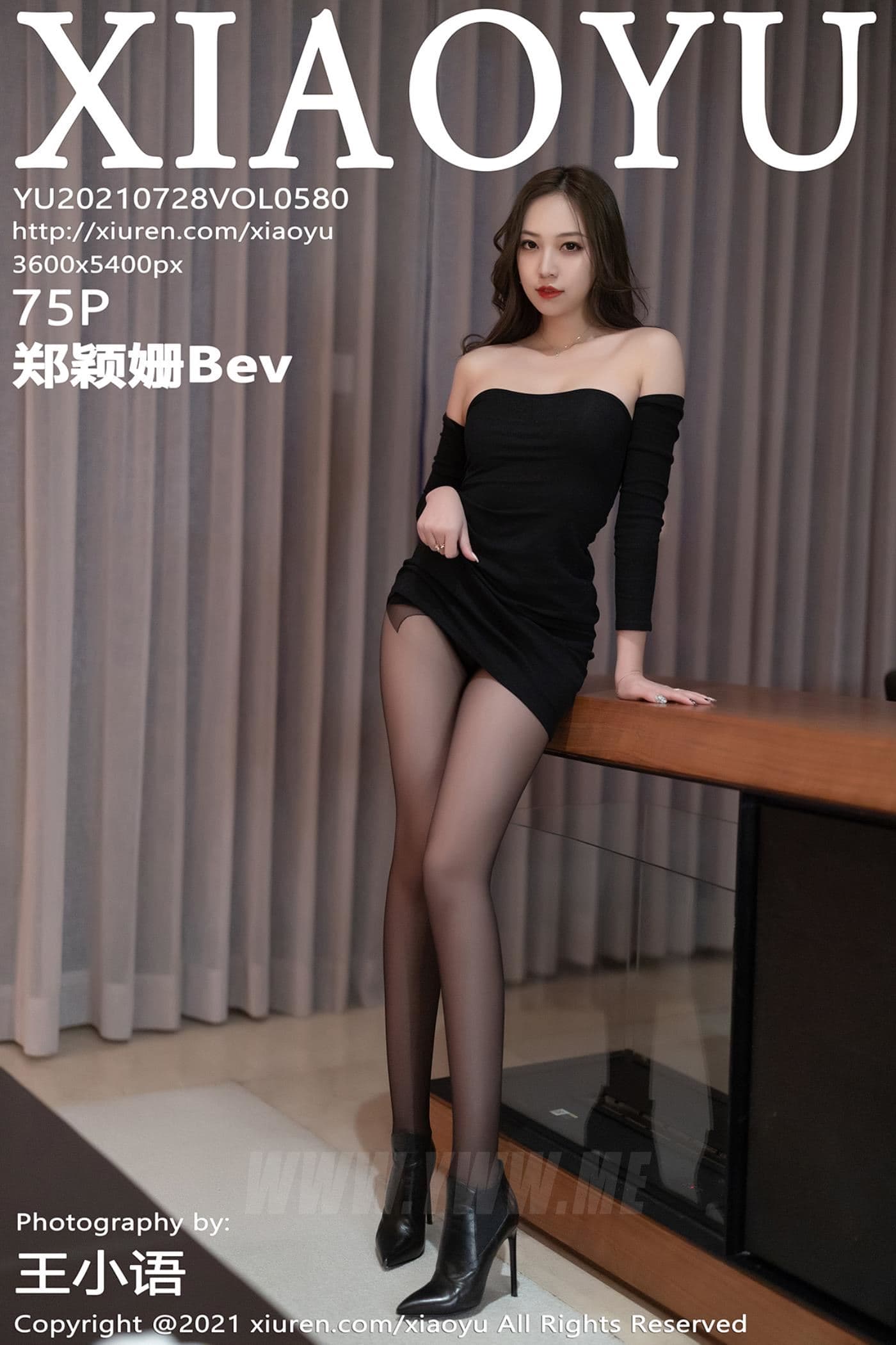 XIAOYU语画界 VOL.580 郑颖姗Bev 青岛旅拍