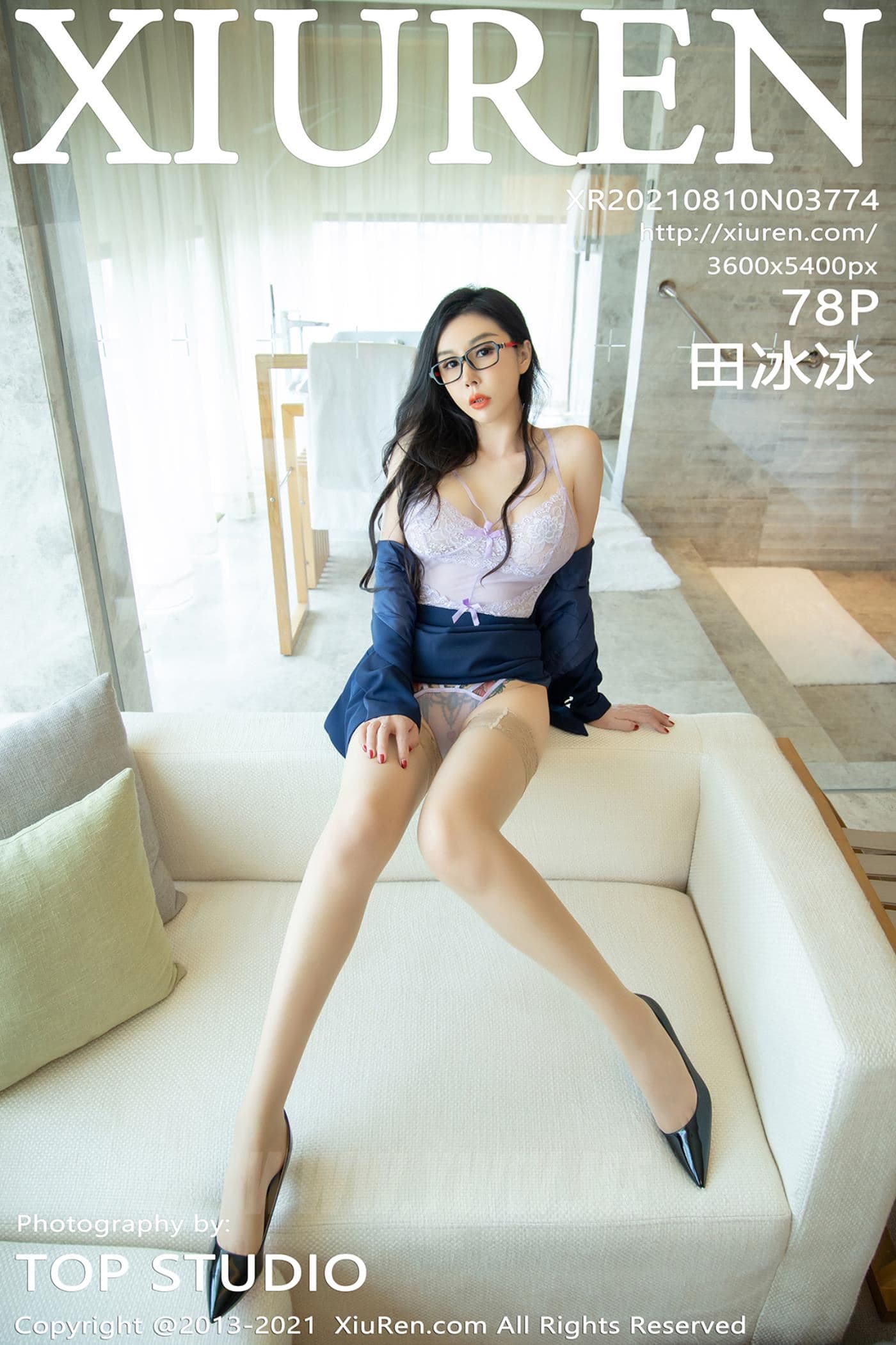 XiuRen秀人网 No.3774 田冰冰 职业装