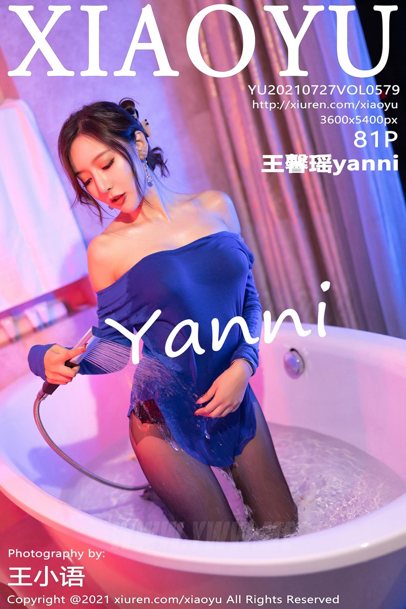 XIAOYU语画界 VOL.579 王馨瑶yanni 湿身魅惑