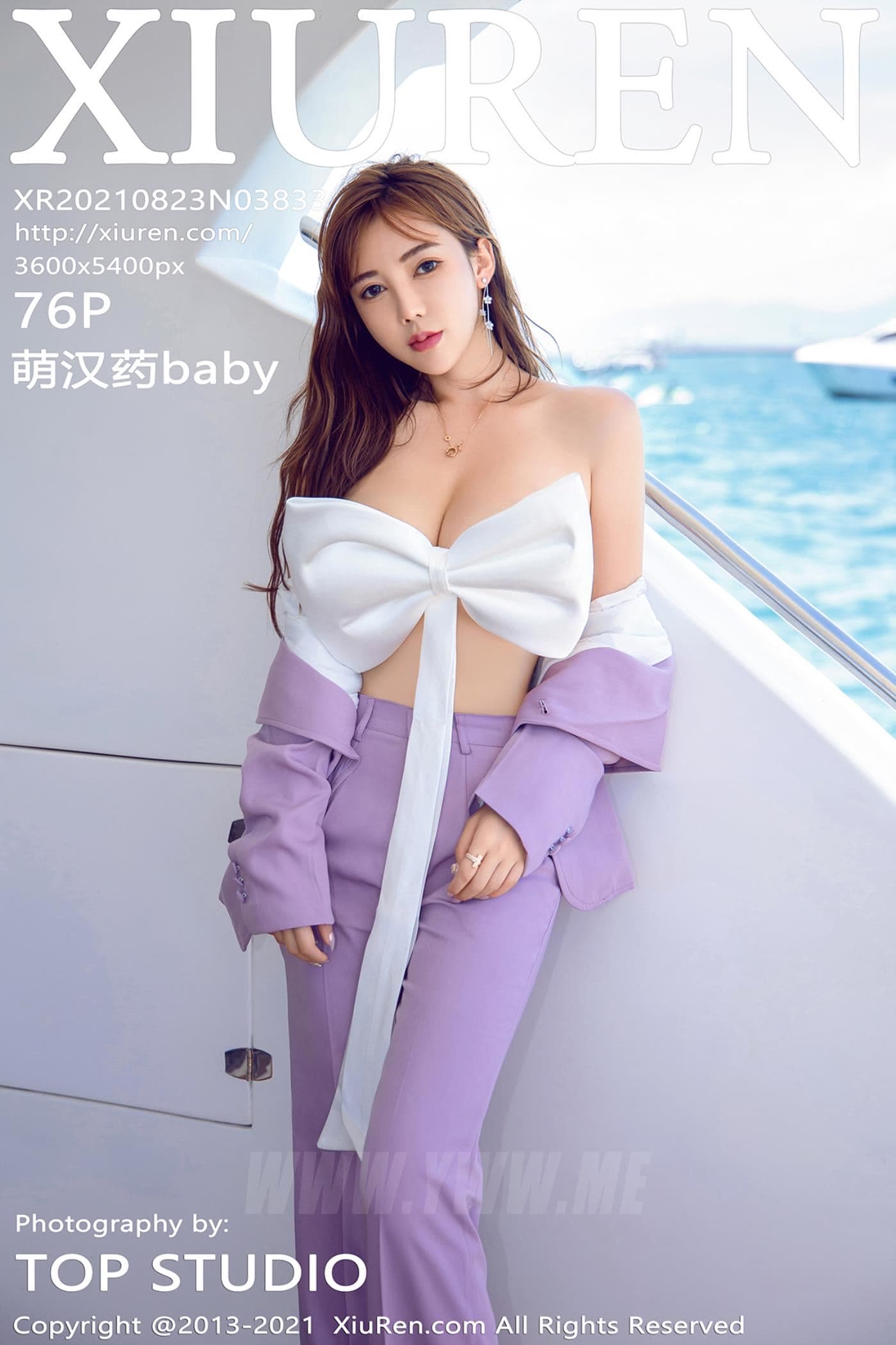 XiuRen秀人网 No.3833 萌汉药baby 三亚旅拍