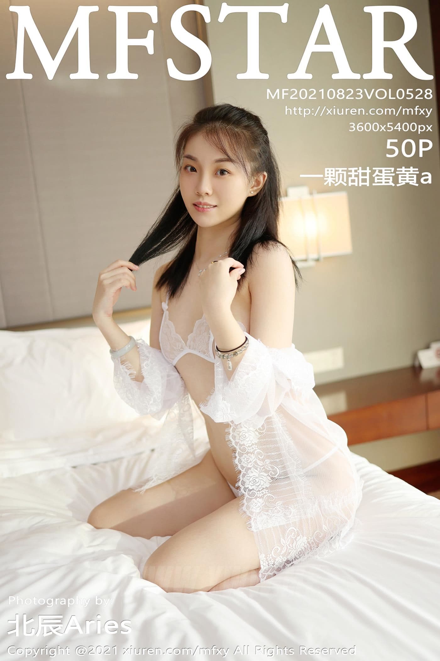 MFStar模范学院 VOL.528 一颗甜蛋黄a 清秀