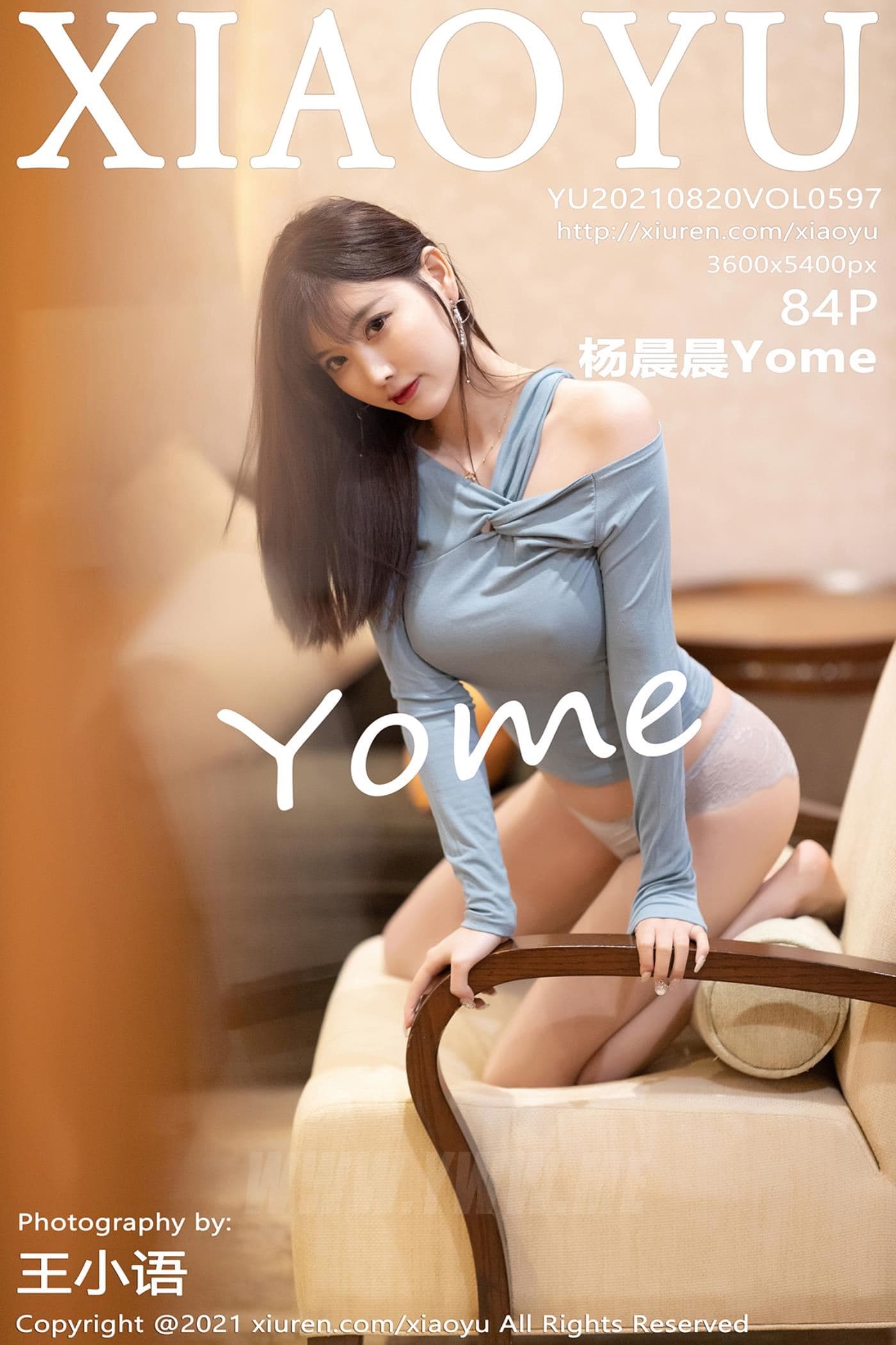 XIAOYU语画界 VOL.597 杨晨晨Yome 黑丝美腿