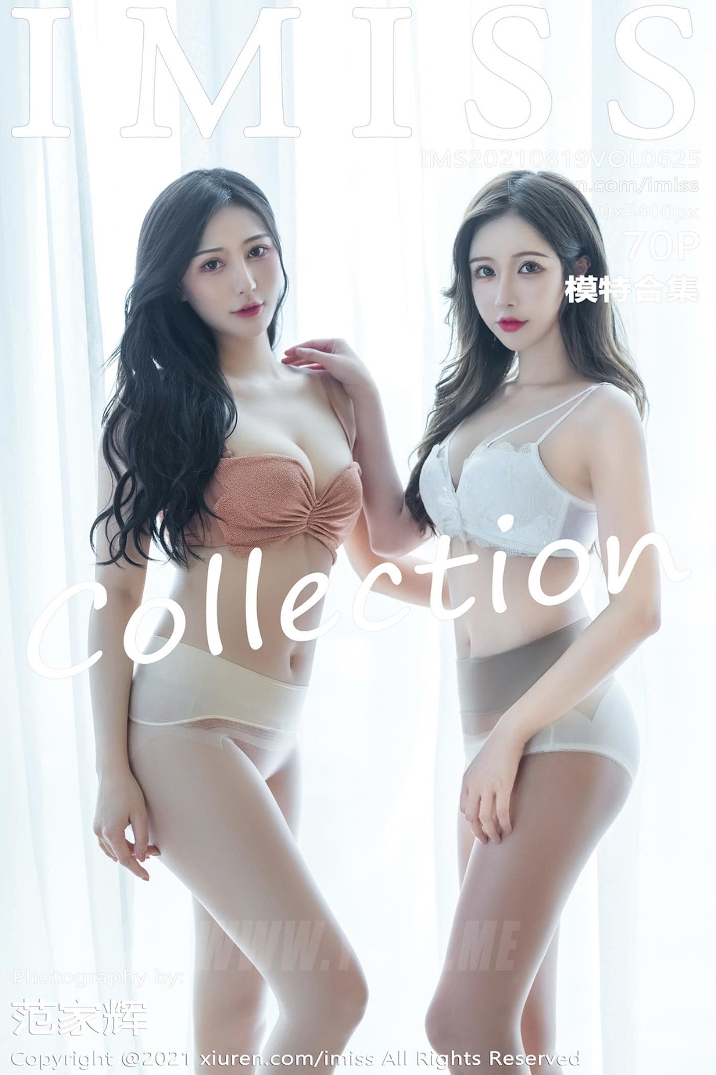 IMISS爱蜜社 VOL.625 Lavinia肉肉 丝袜美腿