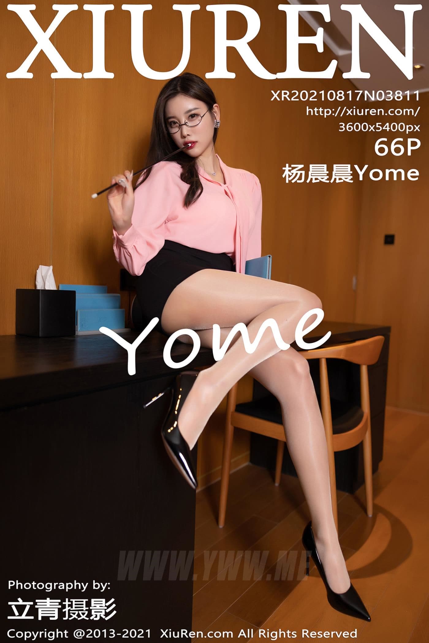 XiuRen秀人网 No.3811 杨晨晨Yome 秘书