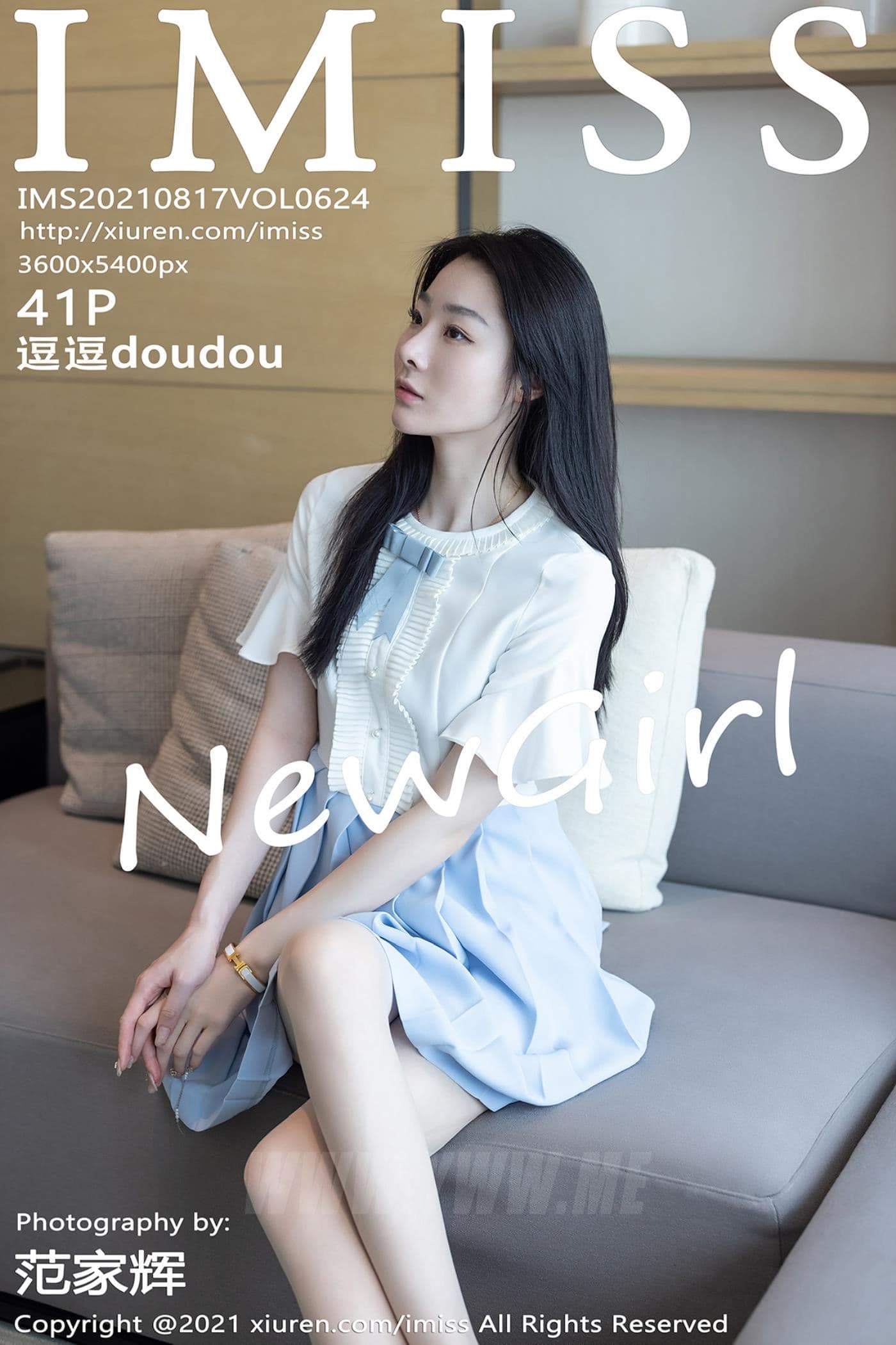 IMISS爱蜜社 VOL.624 逗逗doudou 新人