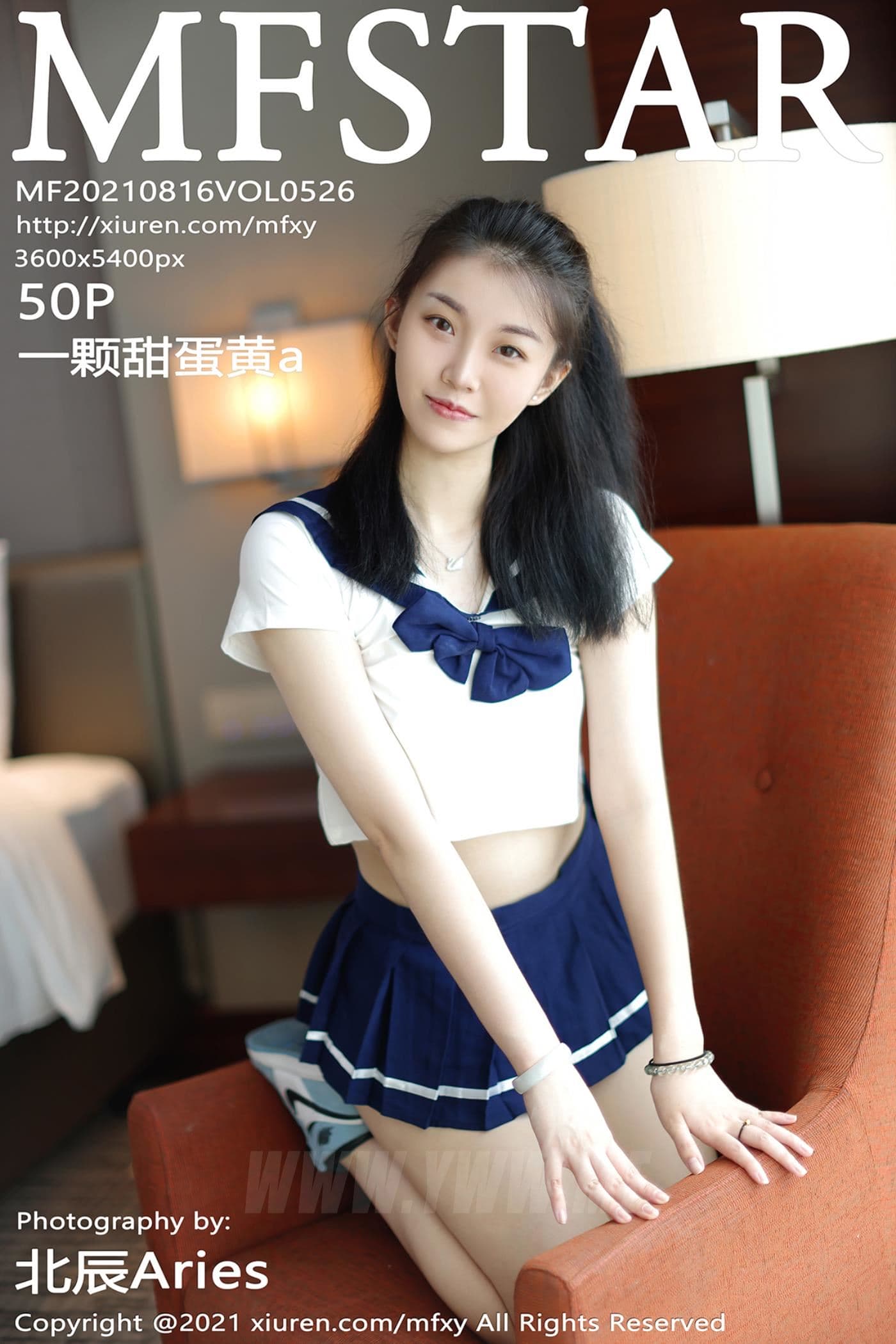 MFStar模范学院 VOL.526 一颗甜蛋黄a JK