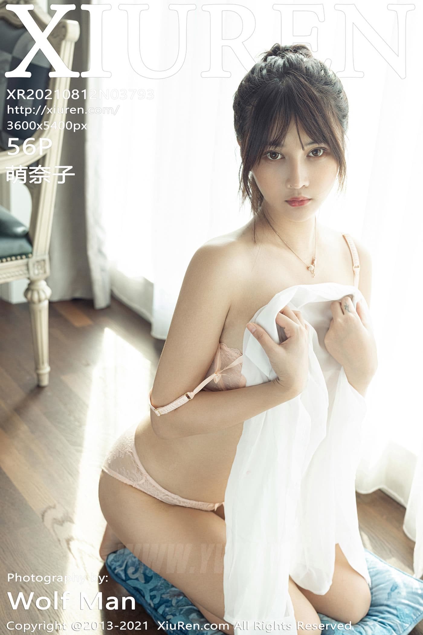 XiuRen秀人网 No.3793 萌奈子 职业装